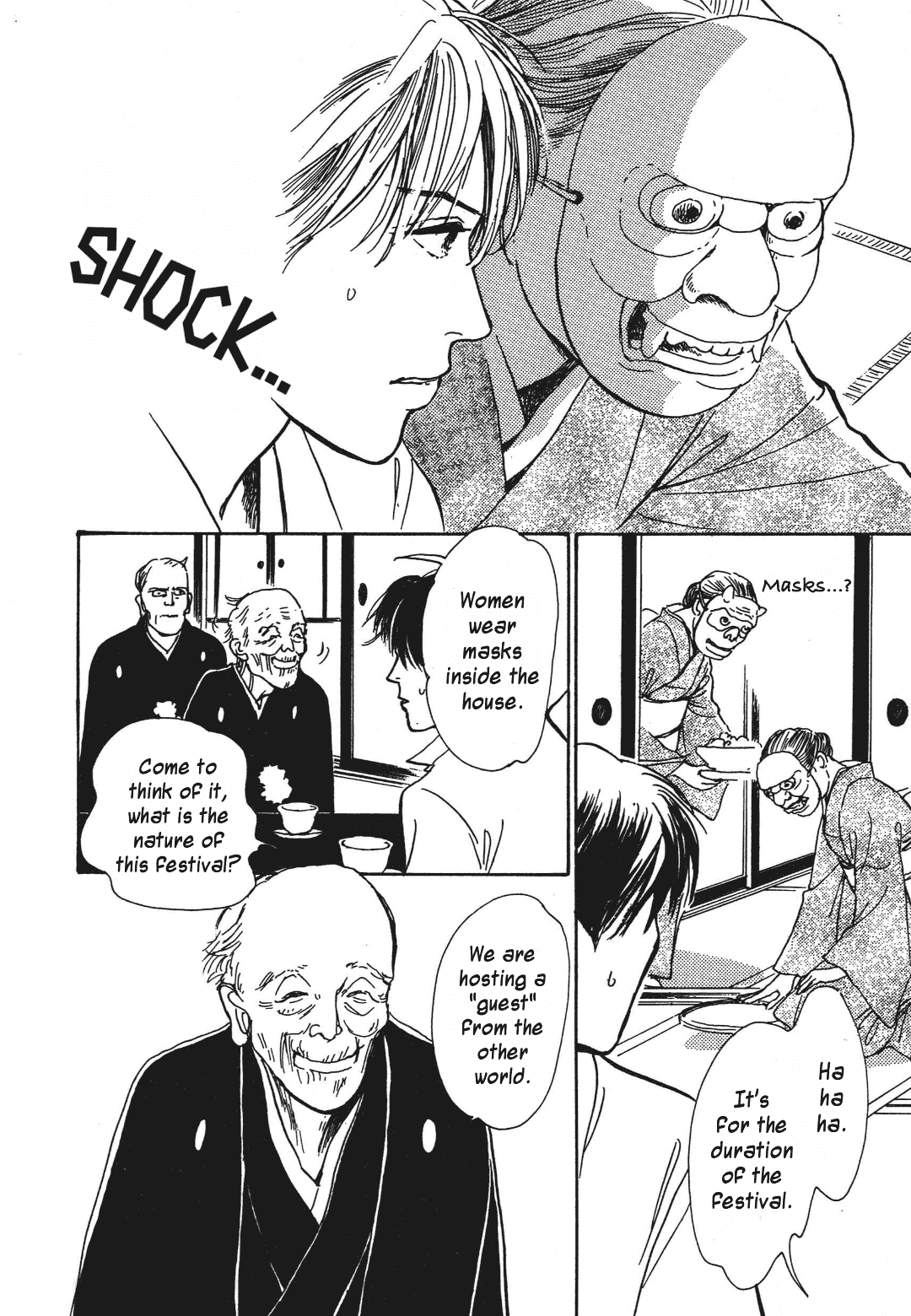 Hyakki Yakoushou Chapter 36 page 25 - Chapter 36: Don't Look Next Door