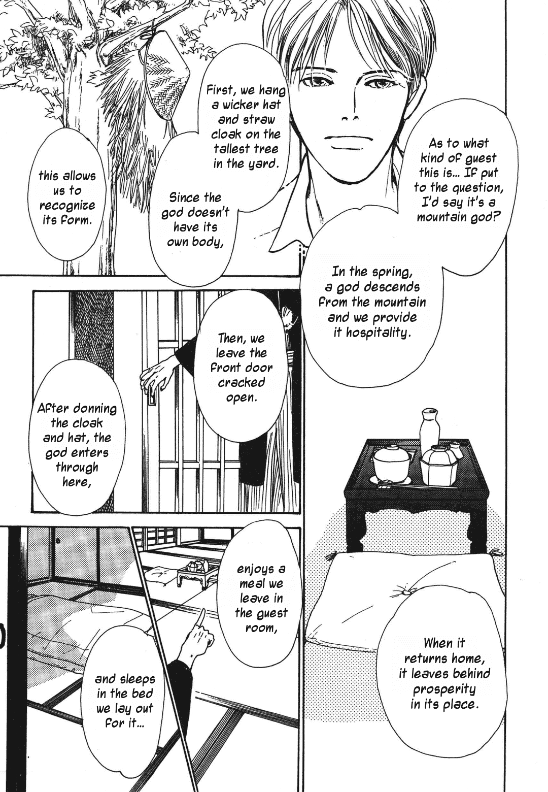 Hyakki Yakoushou Chapter 36 page 26 - Chapter 36: Don't Look Next Door