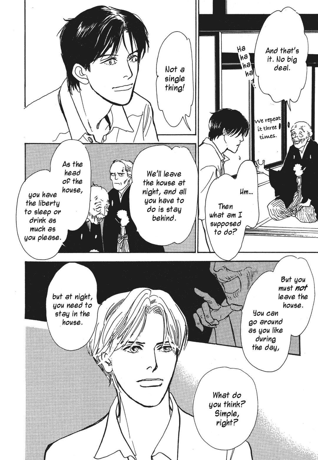 Hyakki Yakoushou Chapter 36 page 27 - Chapter 36: Don't Look Next Door