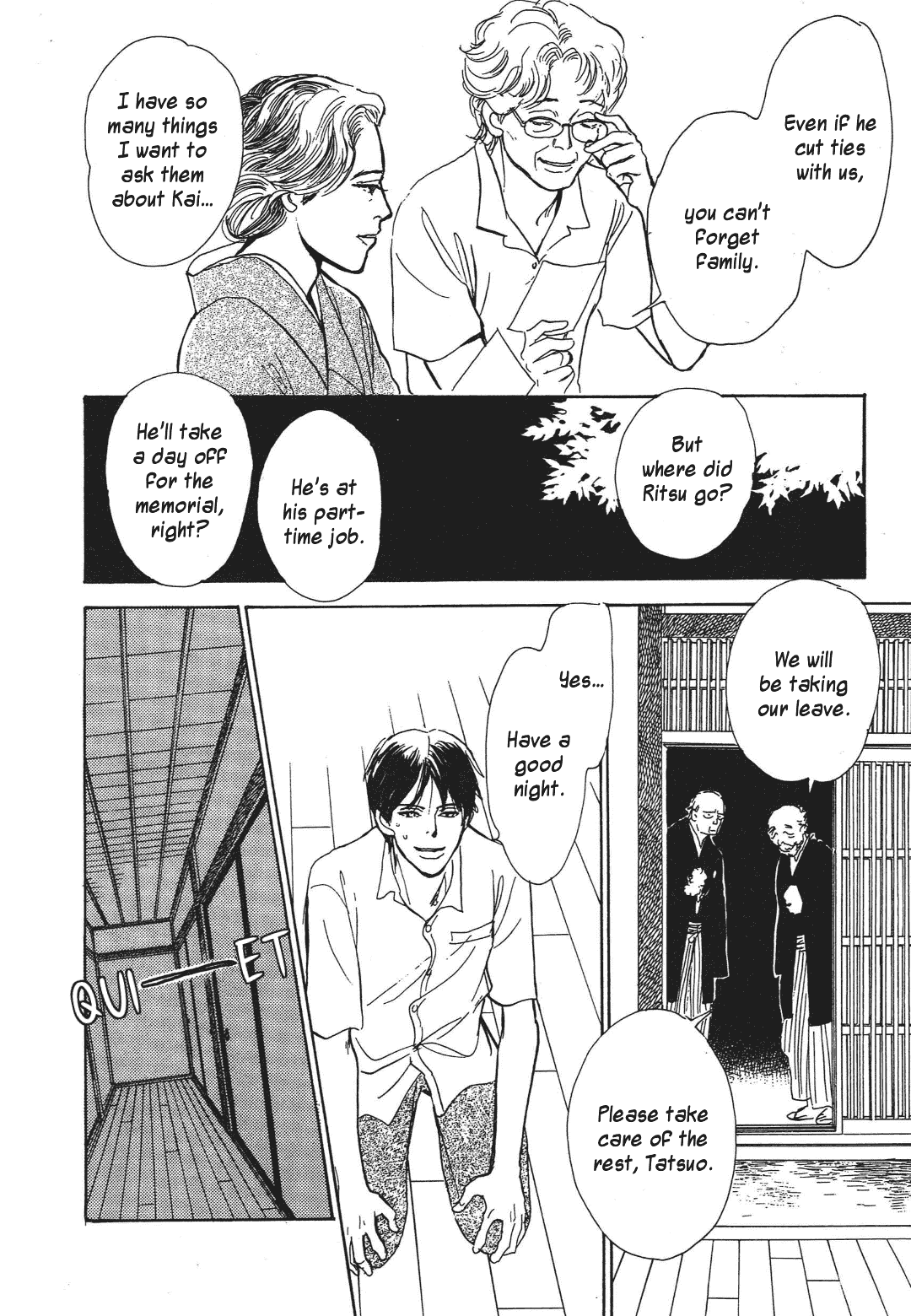 Hyakki Yakoushou Chapter 36 page 31 - Chapter 36: Don't Look Next Door
