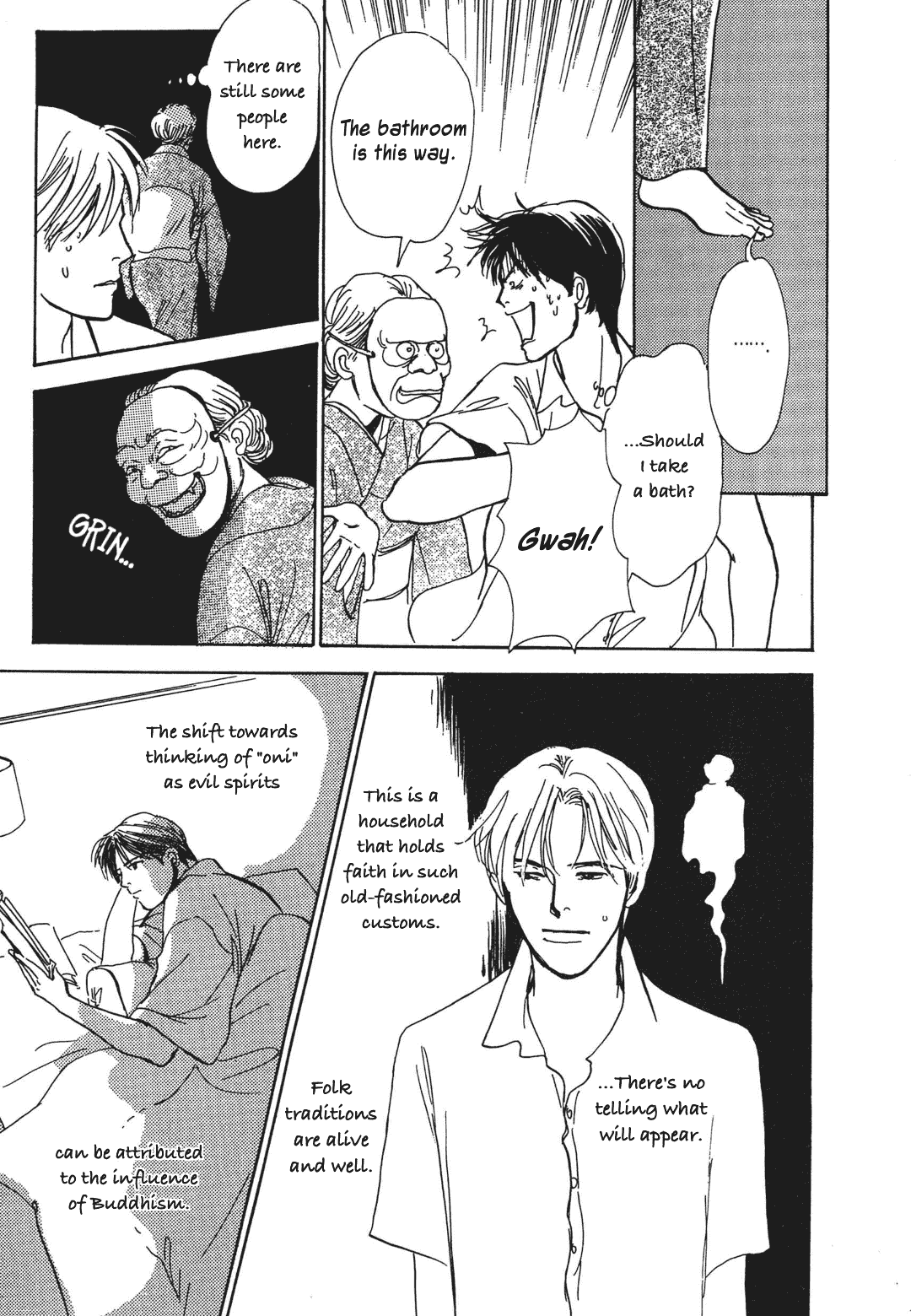 Hyakki Yakoushou Chapter 36 page 32 - Chapter 36: Don't Look Next Door