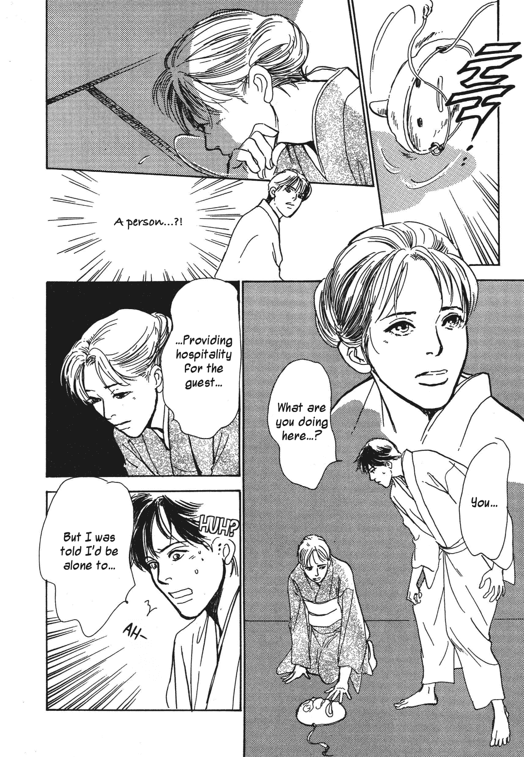 Hyakki Yakoushou Chapter 36 page 35 - Chapter 36: Don't Look Next Door