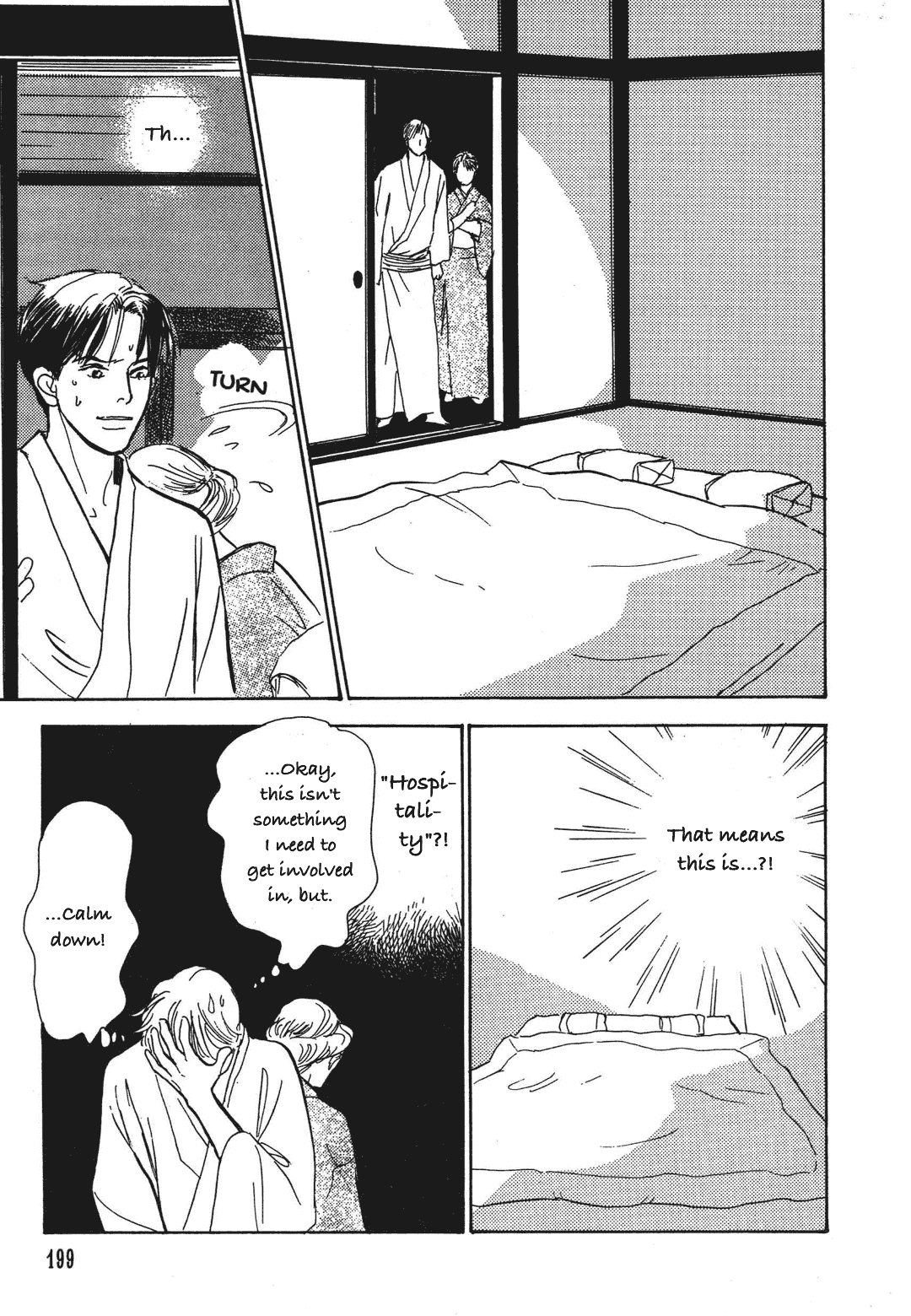 Hyakki Yakoushou Chapter 36 page 36 - Chapter 36: Don't Look Next Door
