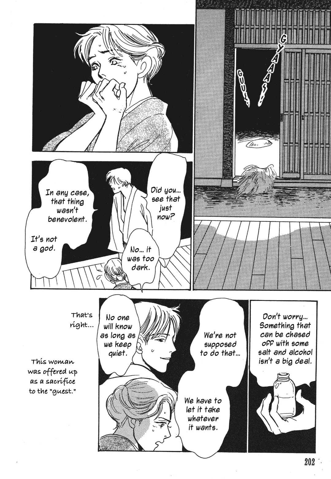 Hyakki Yakoushou Chapter 36 page 39 - Chapter 36: Don't Look Next Door