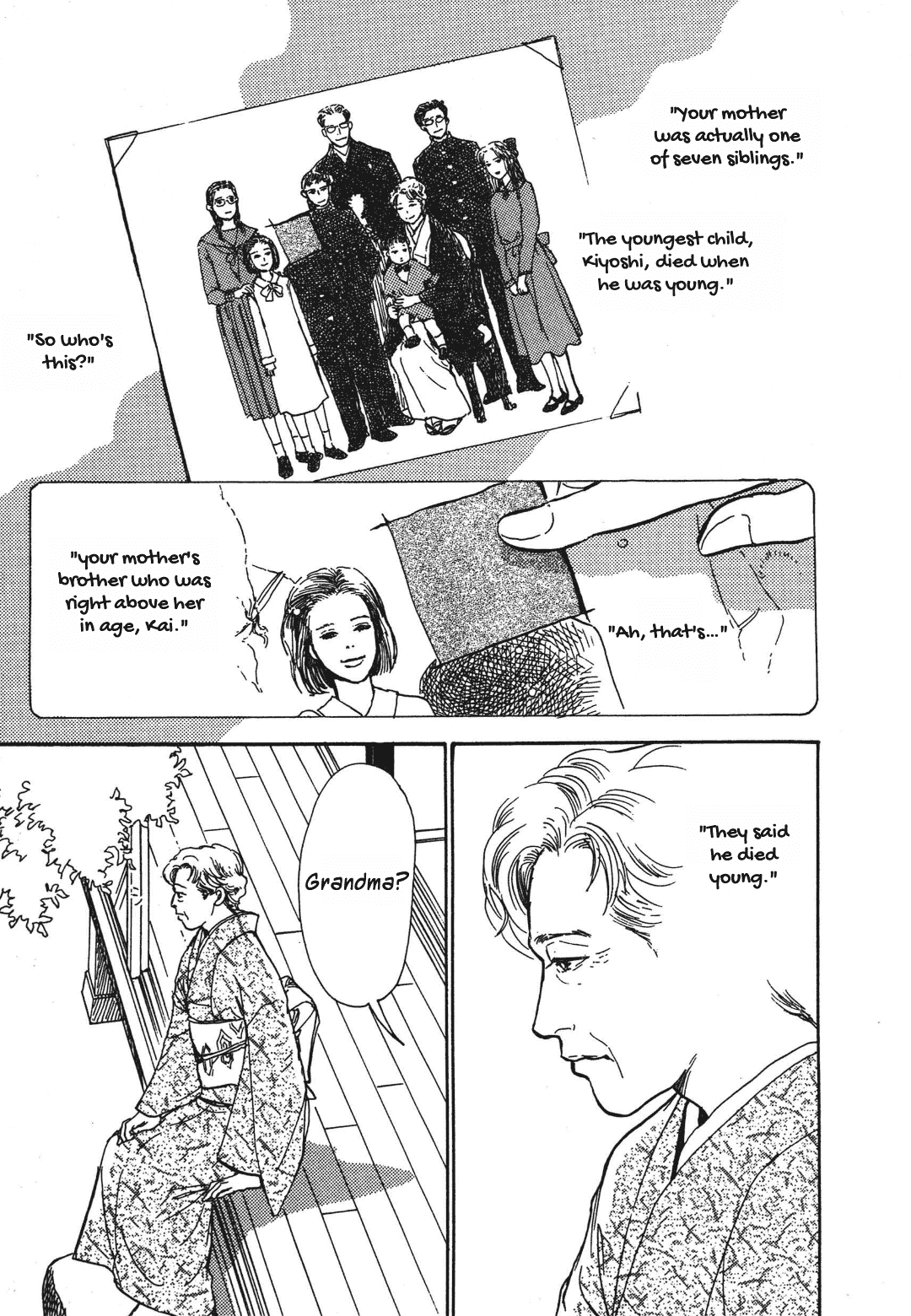 Hyakki Yakoushou Chapter 36 page 4 - Chapter 36: Don't Look Next Door