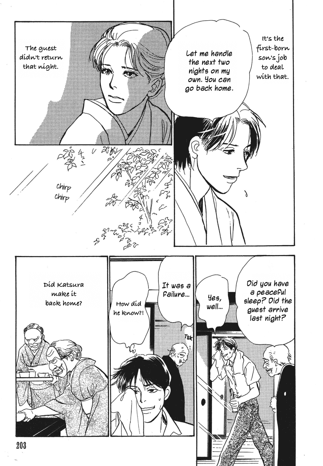 Hyakki Yakoushou Chapter 36 page 40 - Chapter 36: Don't Look Next Door