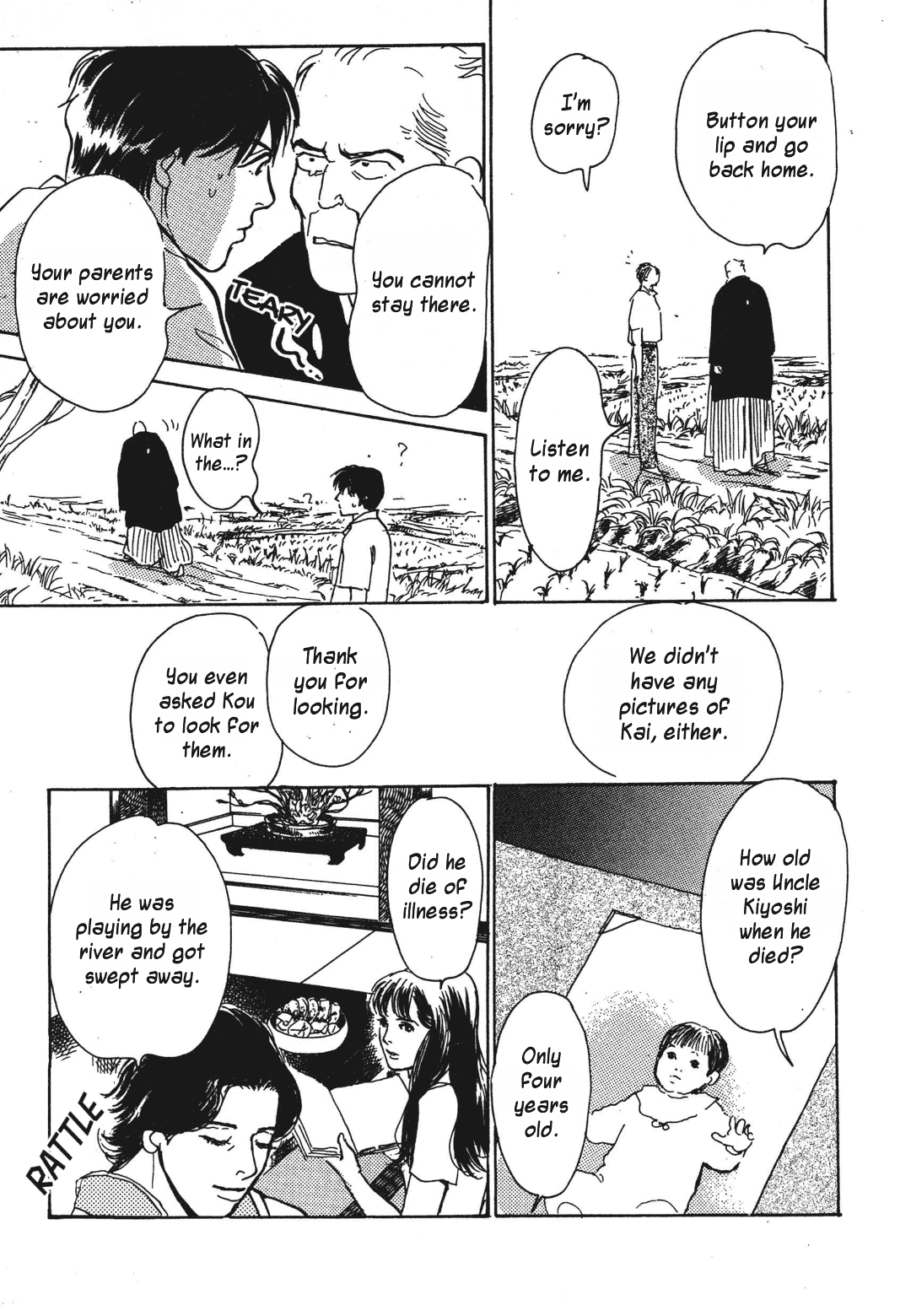 Hyakki Yakoushou Chapter 36 page 42 - Chapter 36: Don't Look Next Door