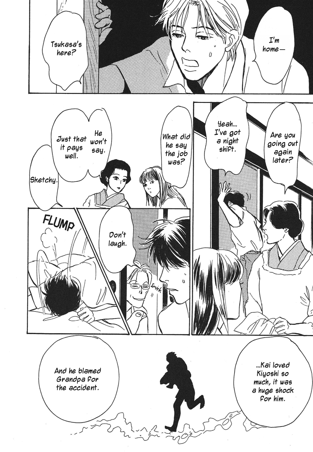 Hyakki Yakoushou Chapter 36 page 43 - Chapter 36: Don't Look Next Door