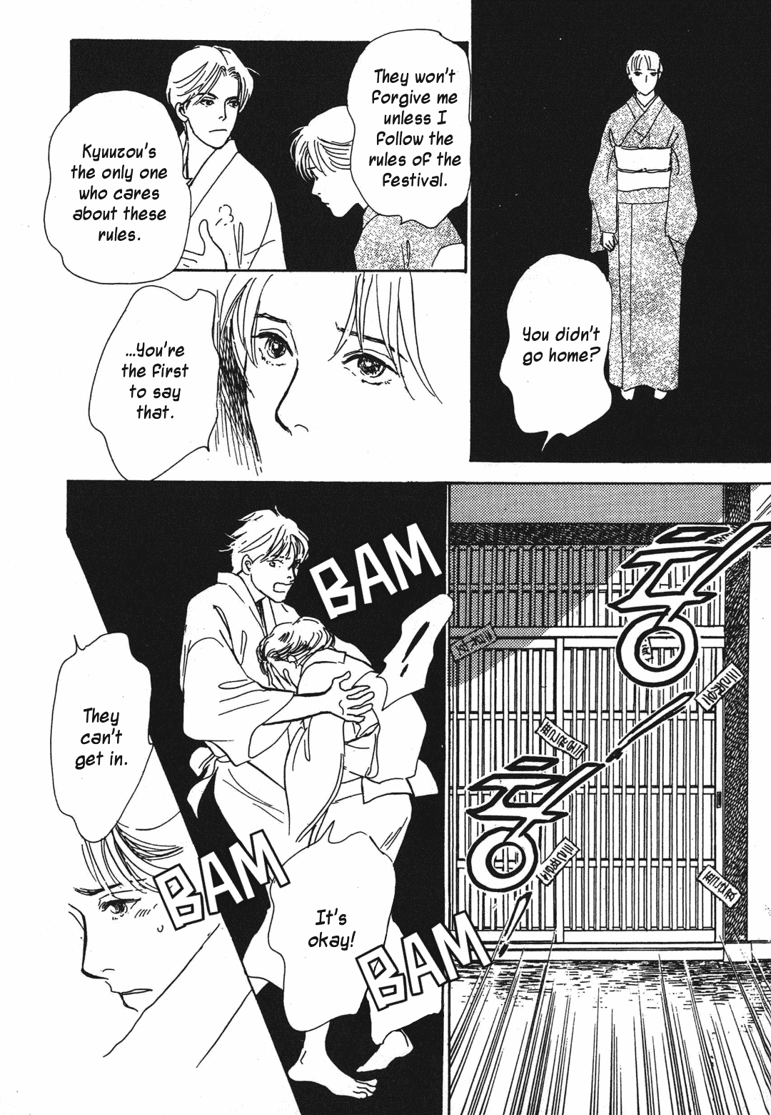 Hyakki Yakoushou Chapter 36 page 45 - Chapter 36: Don't Look Next Door