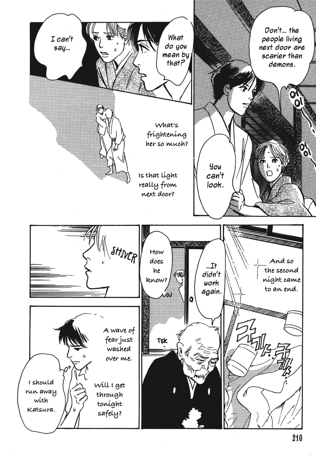 Hyakki Yakoushou Chapter 36 page 47 - Chapter 36: Don't Look Next Door