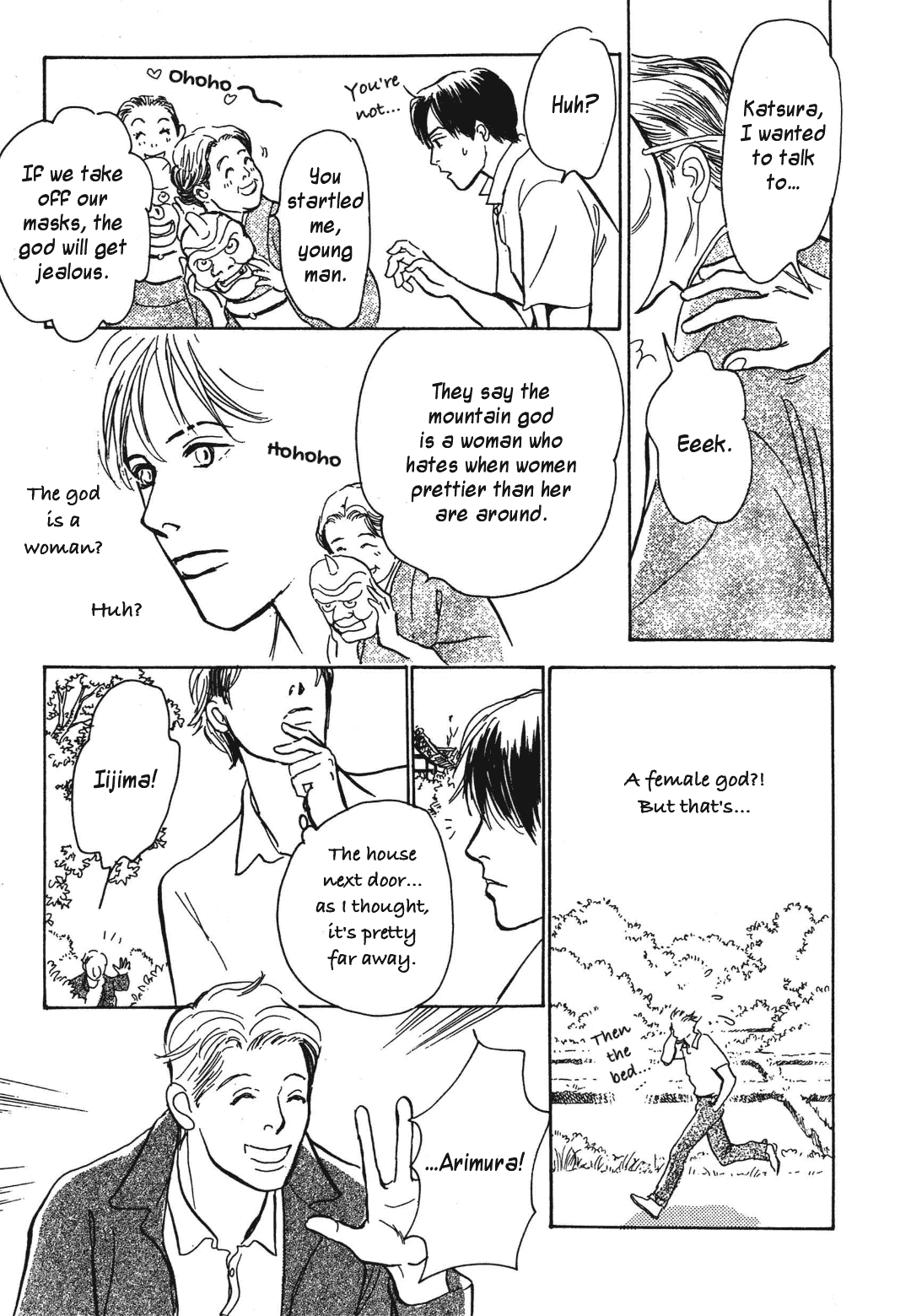 Hyakki Yakoushou Chapter 36 page 48 - Chapter 36: Don't Look Next Door