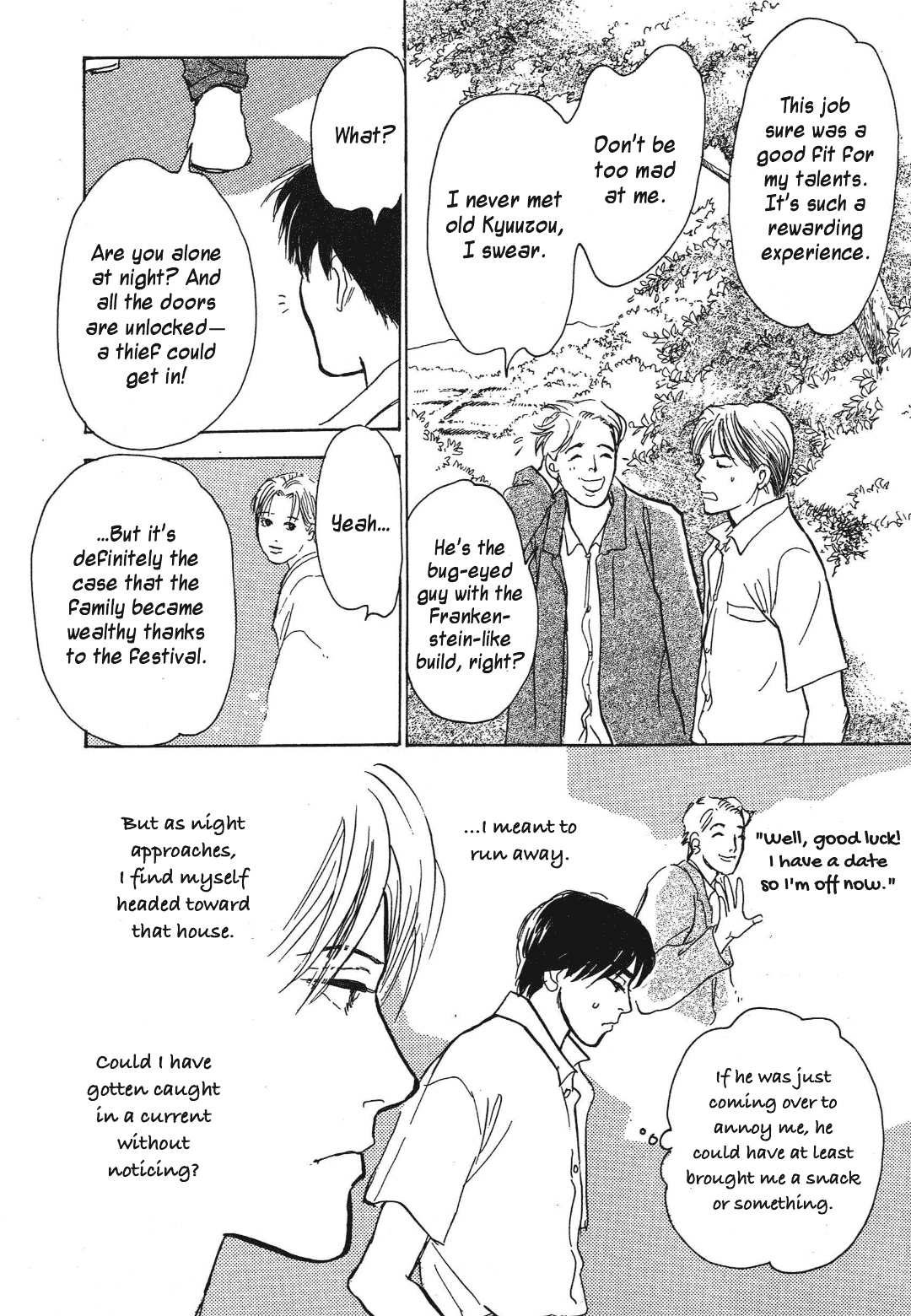 Hyakki Yakoushou Chapter 36 page 49 - Chapter 36: Don't Look Next Door