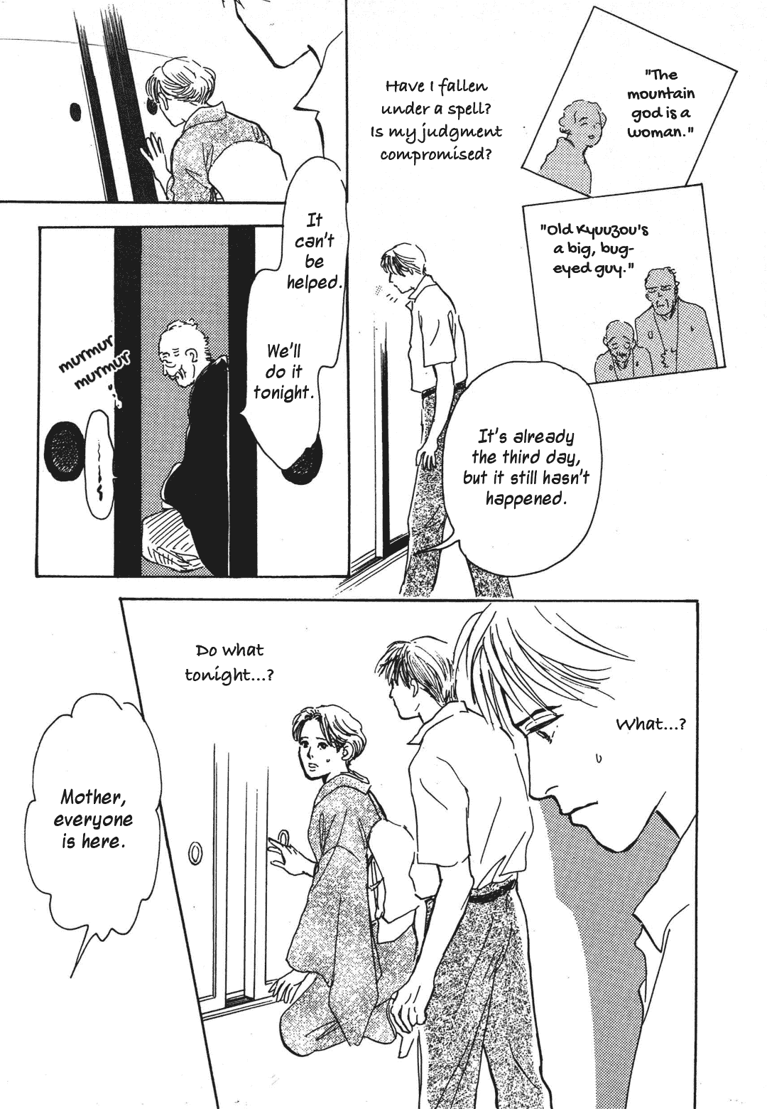 Hyakki Yakoushou Chapter 36 page 50 - Chapter 36: Don't Look Next Door