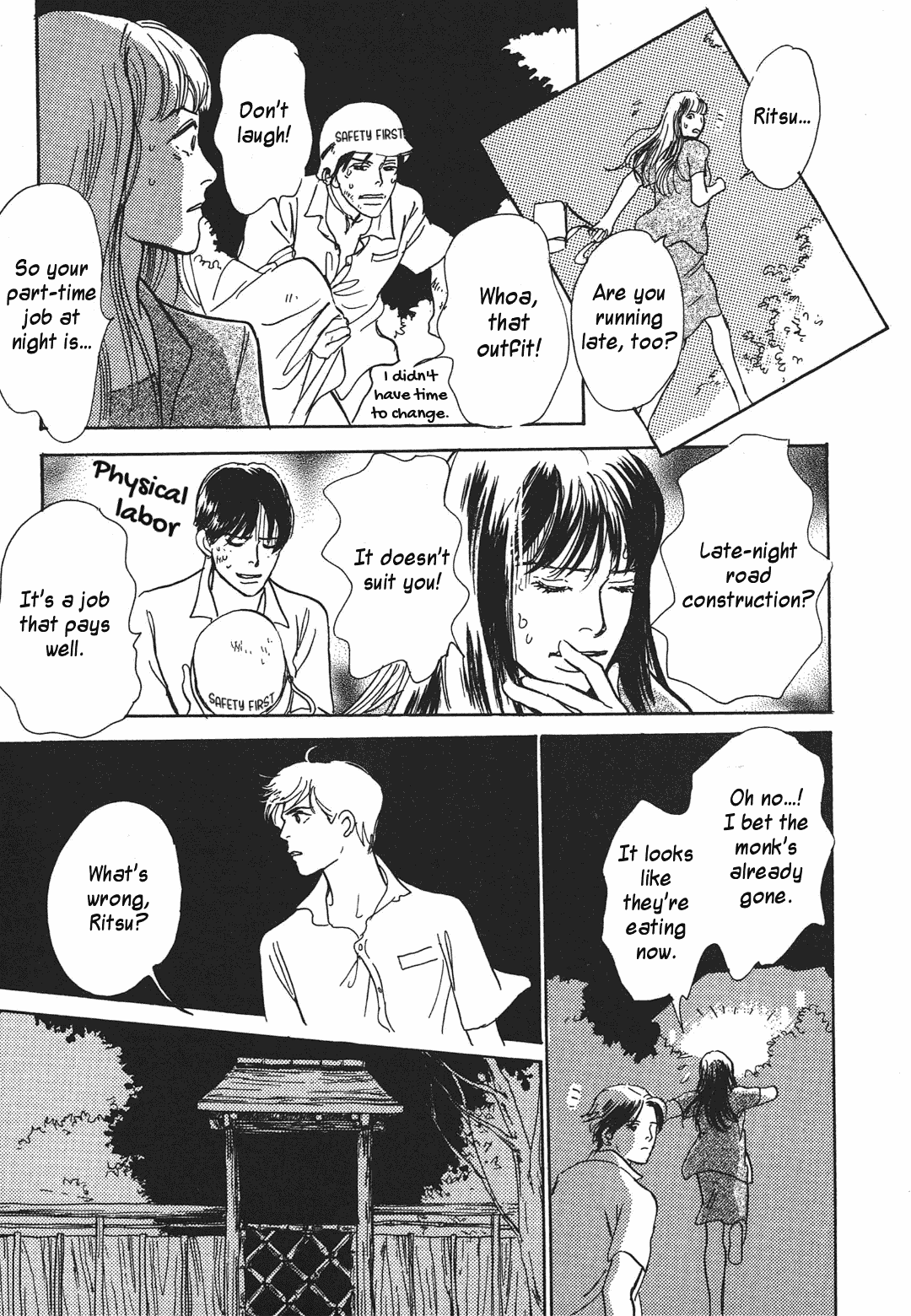 Hyakki Yakoushou Chapter 36 page 56 - Chapter 36: Don't Look Next Door