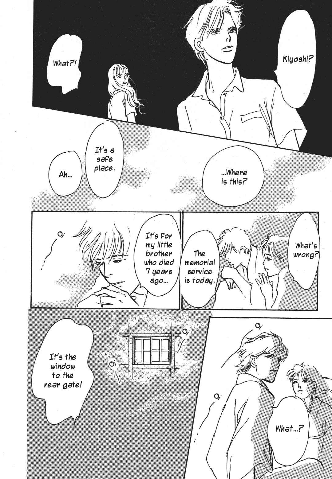 Hyakki Yakoushou Chapter 36 page 57 - Chapter 36: Don't Look Next Door