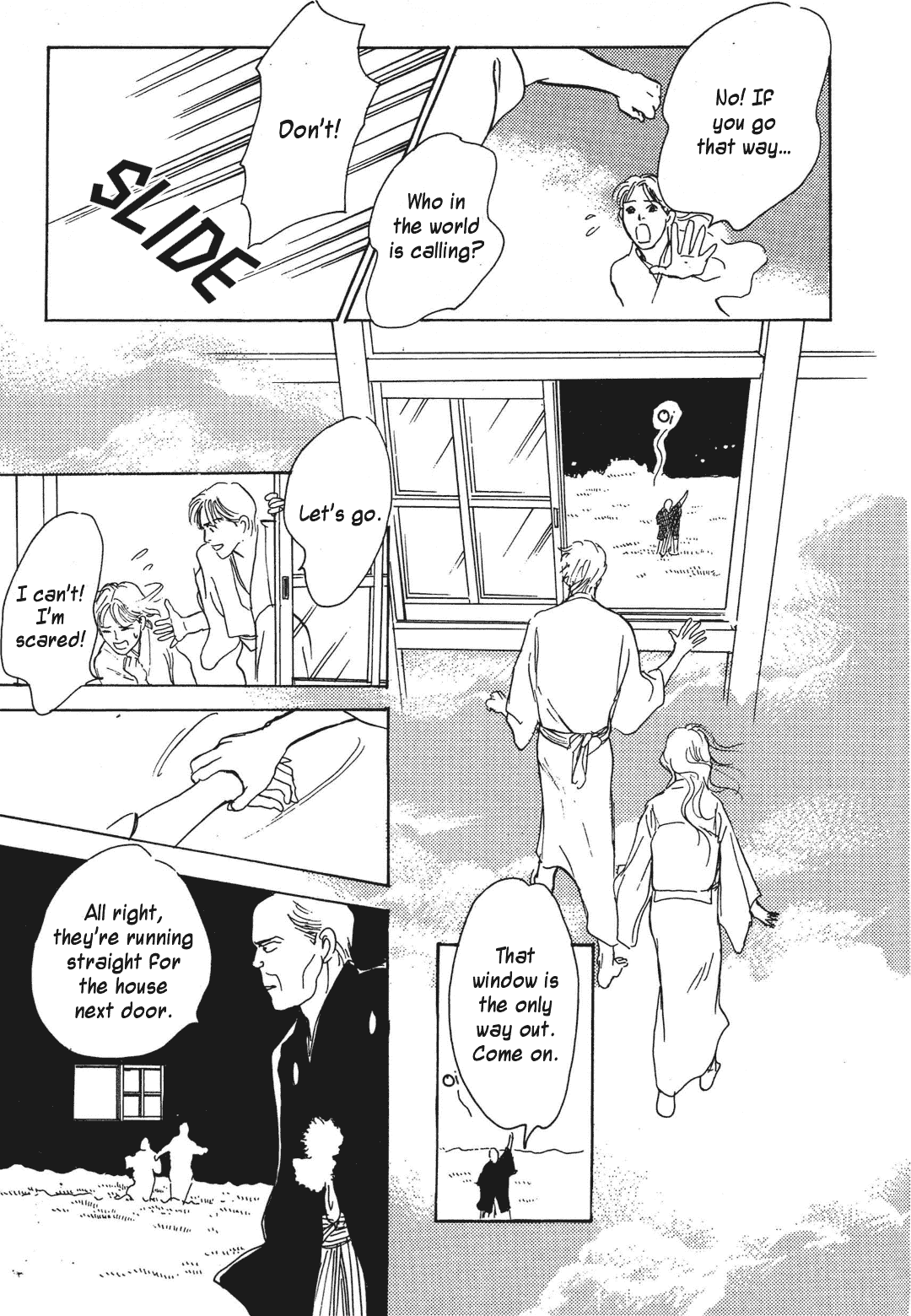 Hyakki Yakoushou Chapter 36 page 58 - Chapter 36: Don't Look Next Door