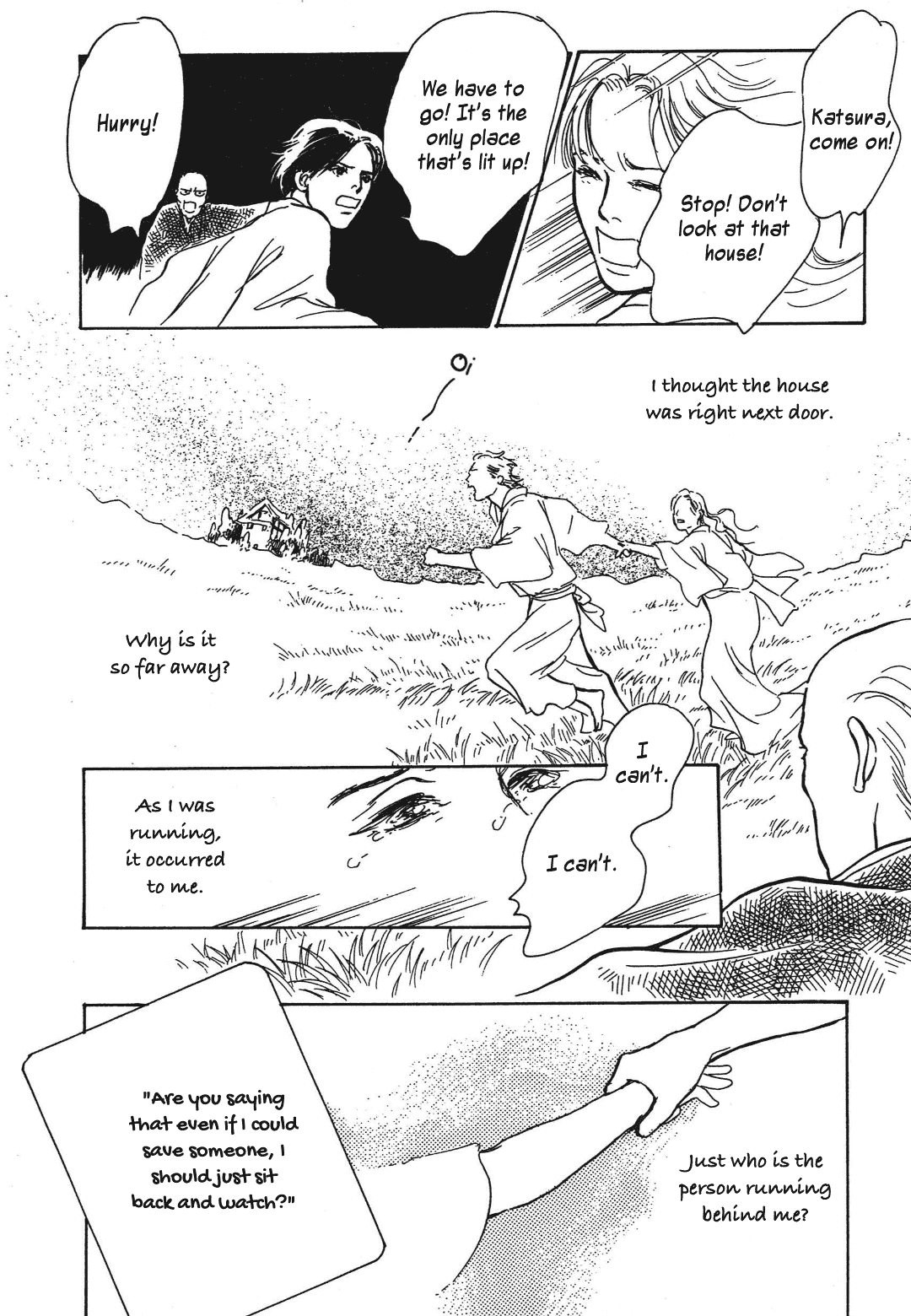 Hyakki Yakoushou Chapter 36 page 59 - Chapter 36: Don't Look Next Door