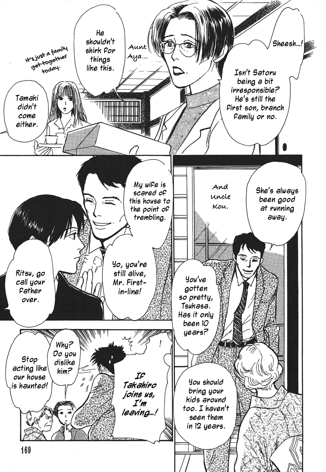 Hyakki Yakoushou Chapter 36 page 6 - Chapter 36: Don't Look Next Door