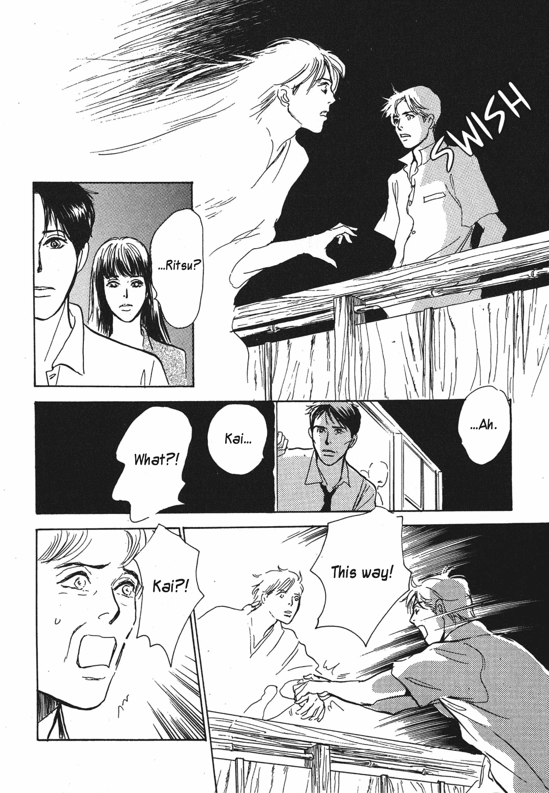 Hyakki Yakoushou Chapter 36 page 61 - Chapter 36: Don't Look Next Door