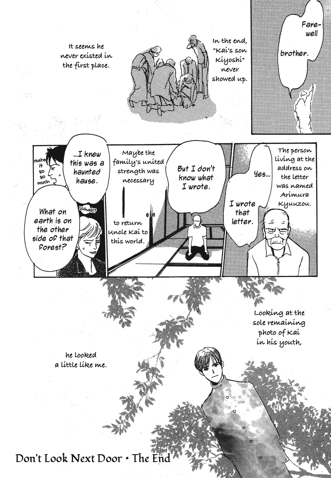 Hyakki Yakoushou Chapter 36 page 63 - Chapter 36: Don't Look Next Door