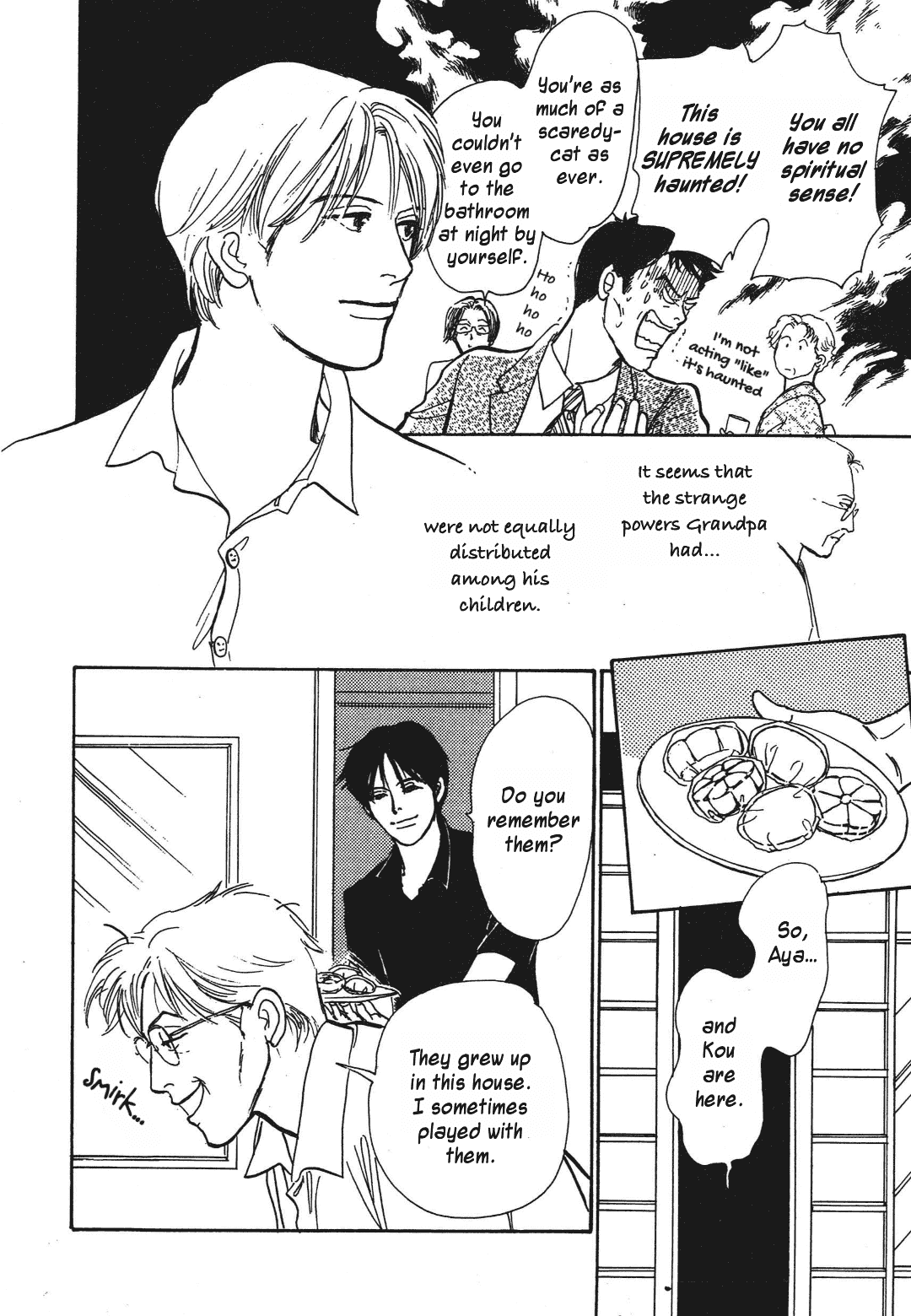 Hyakki Yakoushou Chapter 36 page 7 - Chapter 36: Don't Look Next Door