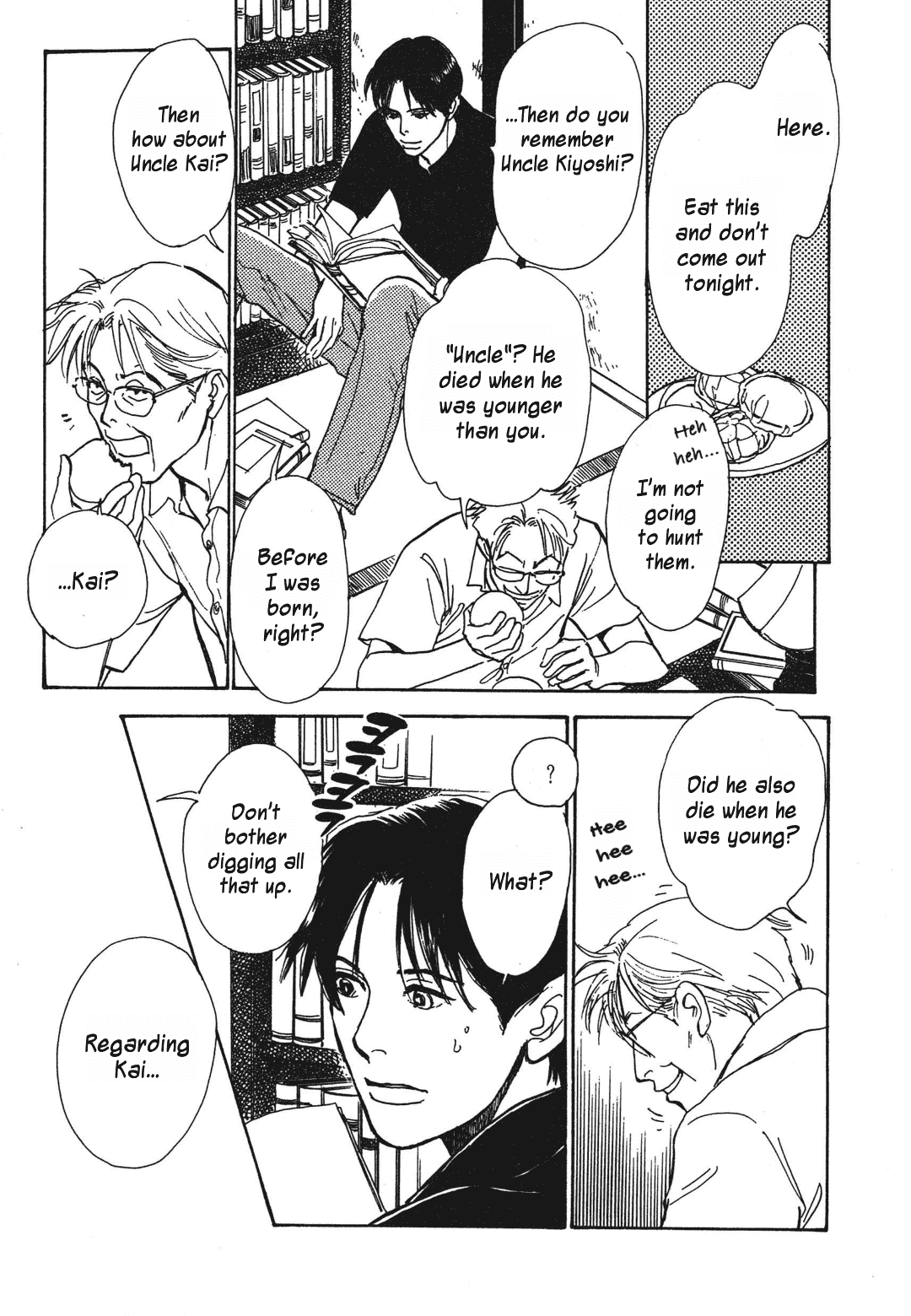 Hyakki Yakoushou Chapter 36 page 8 - Chapter 36: Don't Look Next Door