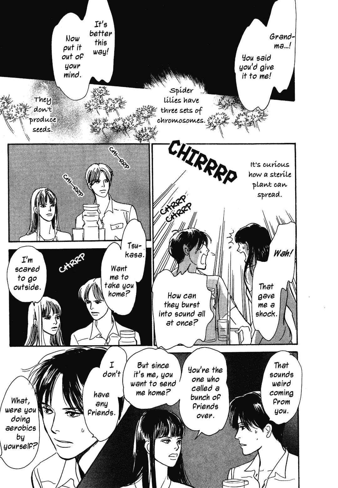 Hyakki Yakoushou Chapter 37 page 10 - Chapter 37: Rain Falls and Flows down the Earth