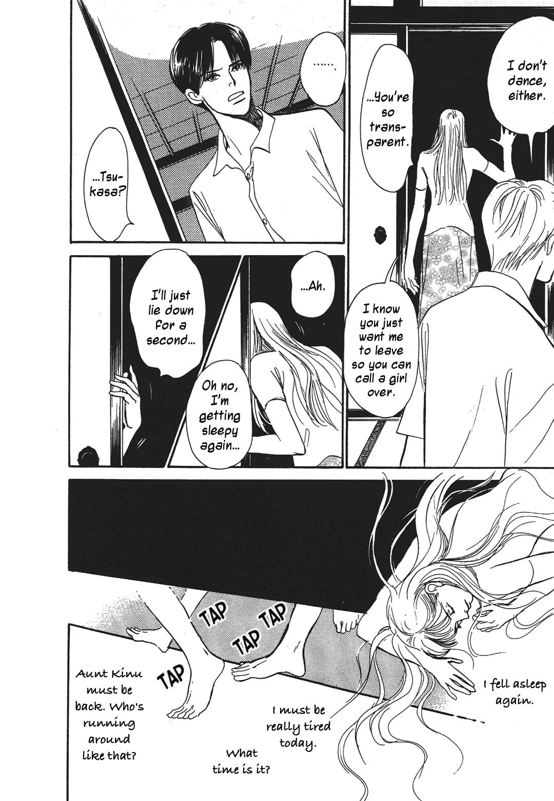 Hyakki Yakoushou Chapter 37 page 11 - Chapter 37: Rain Falls and Flows down the Earth