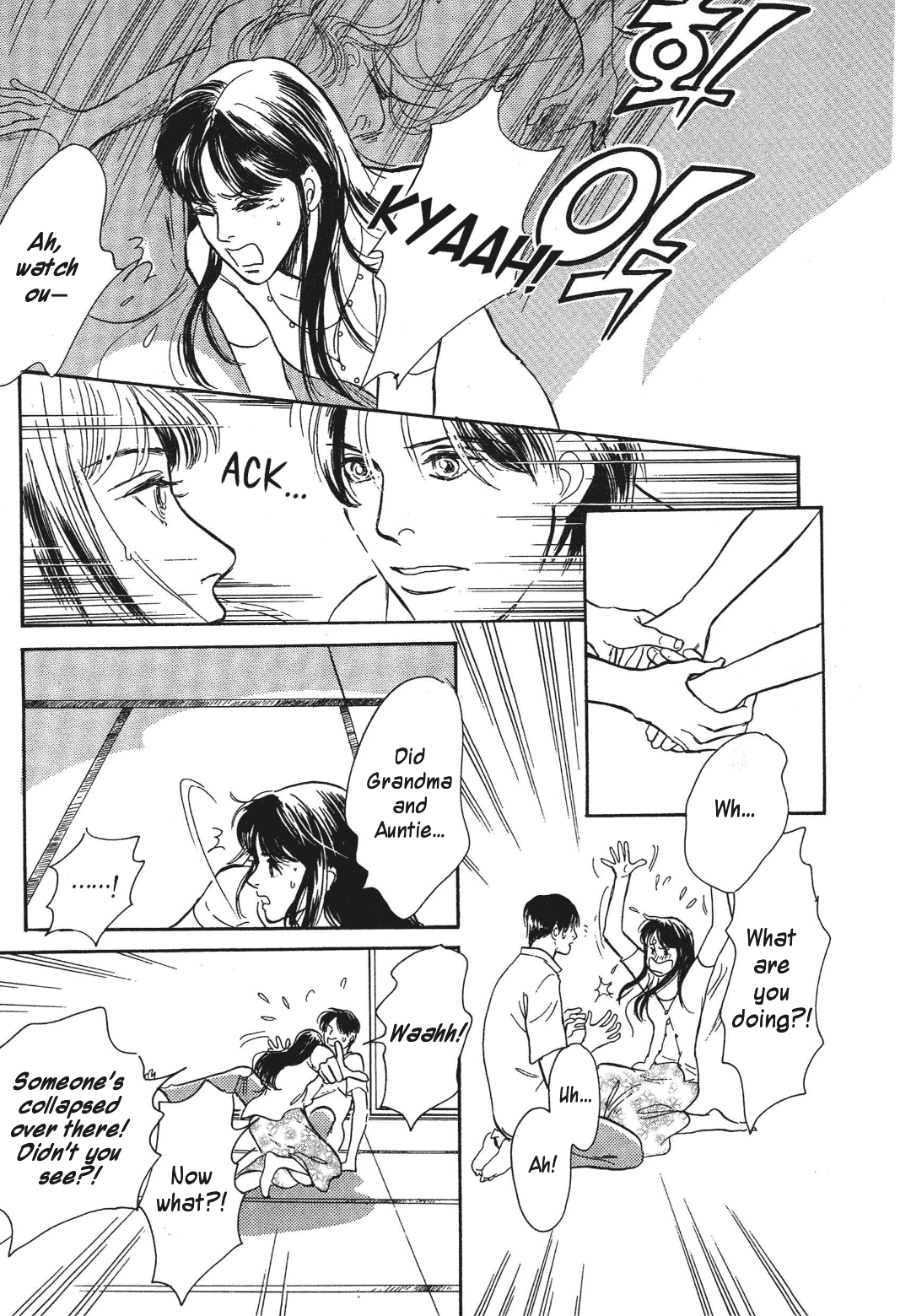 Hyakki Yakoushou Chapter 37 page 12 - Chapter 37: Rain Falls and Flows down the Earth