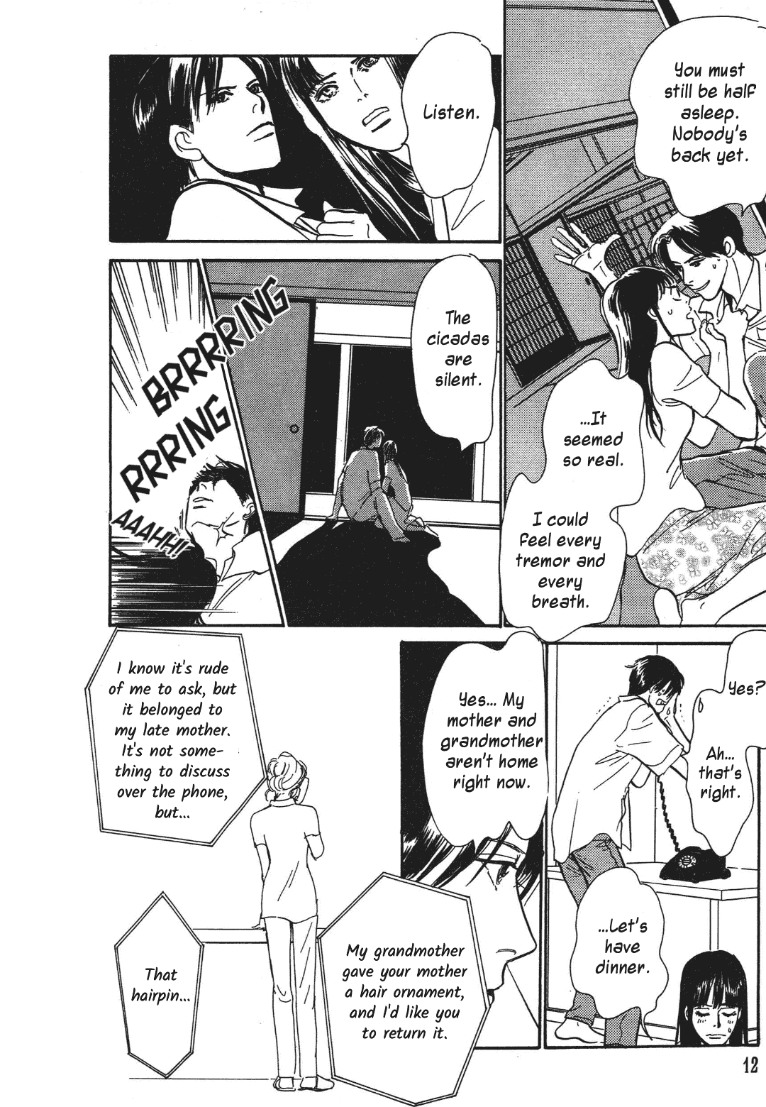 Hyakki Yakoushou Chapter 37 page 13 - Chapter 37: Rain Falls and Flows down the Earth