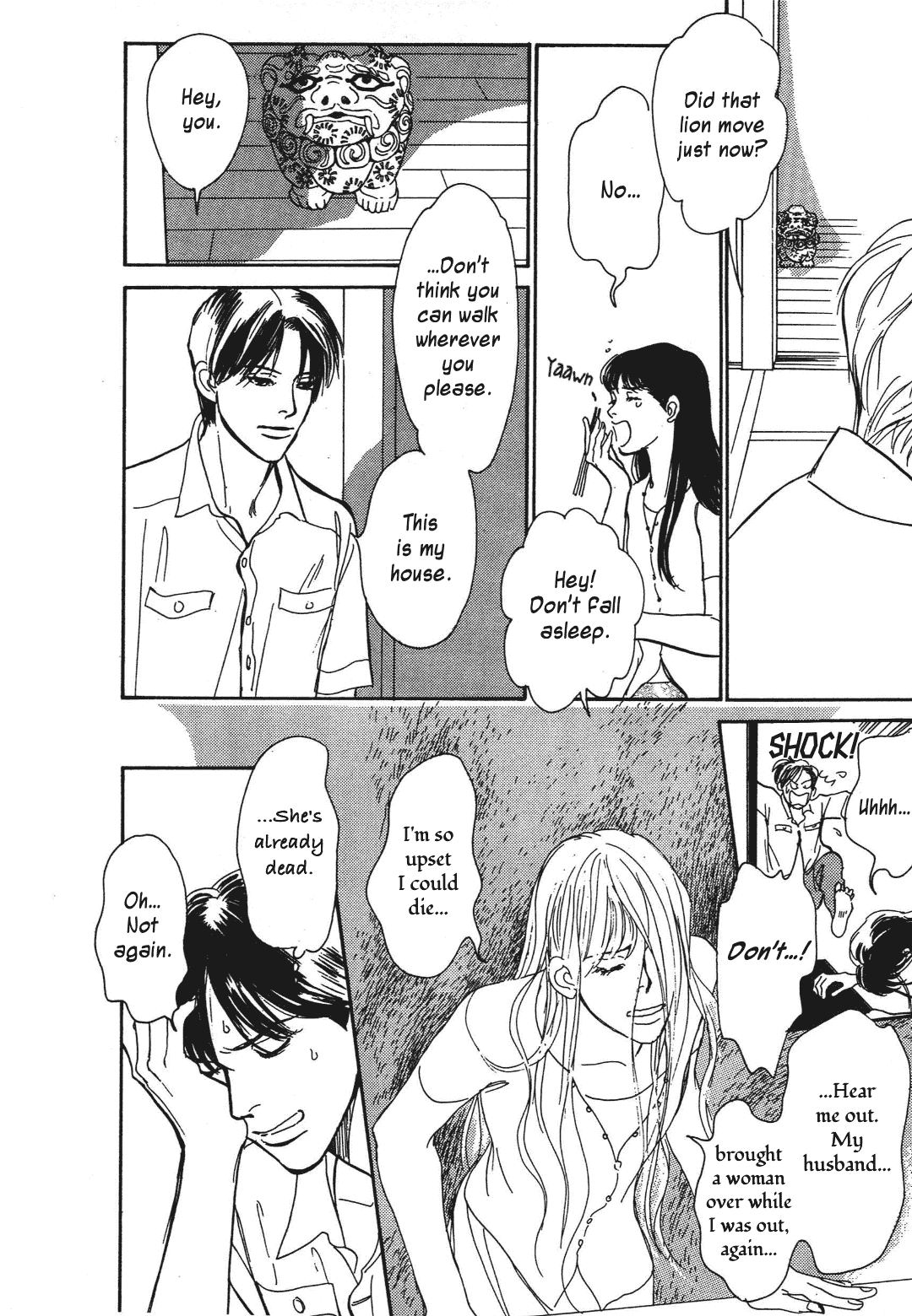 Hyakki Yakoushou Chapter 37 page 15 - Chapter 37: Rain Falls and Flows down the Earth