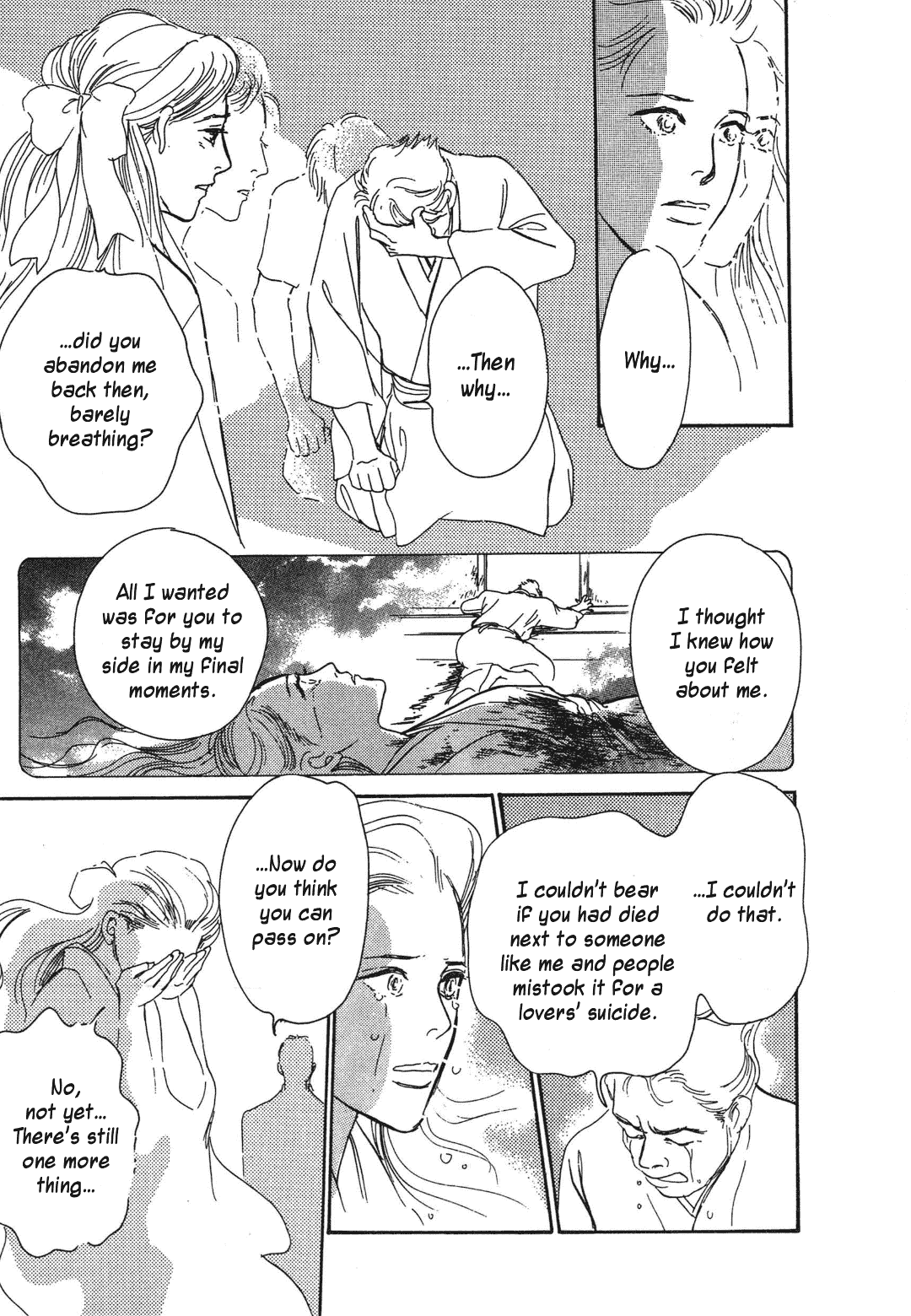 Hyakki Yakoushou Chapter 37 page 26 - Chapter 37: Rain Falls and Flows down the Earth