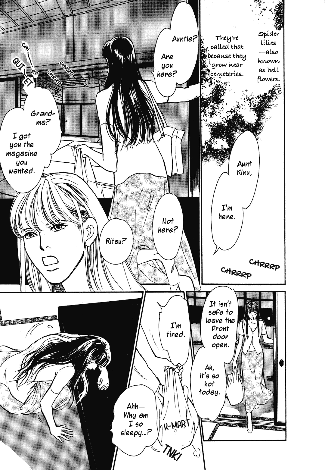 Hyakki Yakoushou Chapter 37 page 6 - Chapter 37: Rain Falls and Flows down the Earth