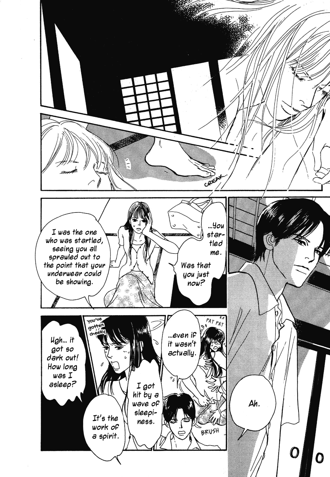 Hyakki Yakoushou Chapter 37 page 7 - Chapter 37: Rain Falls and Flows down the Earth
