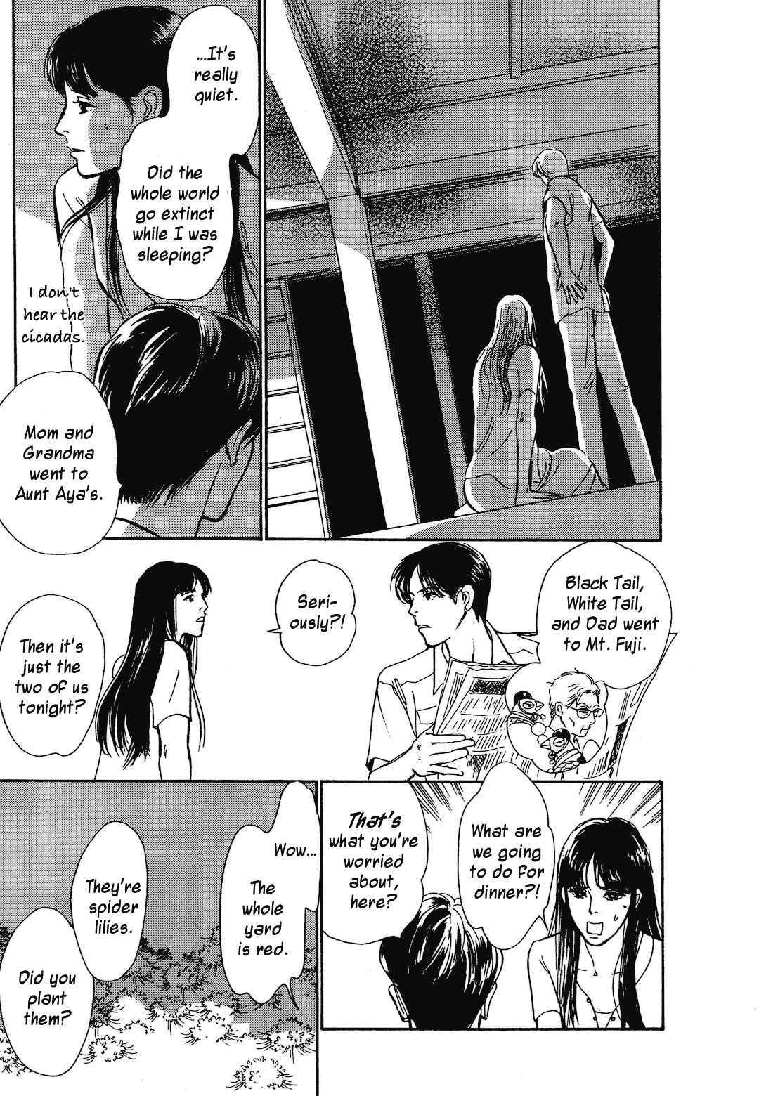 Hyakki Yakoushou Chapter 37 page 8 - Chapter 37: Rain Falls and Flows down the Earth