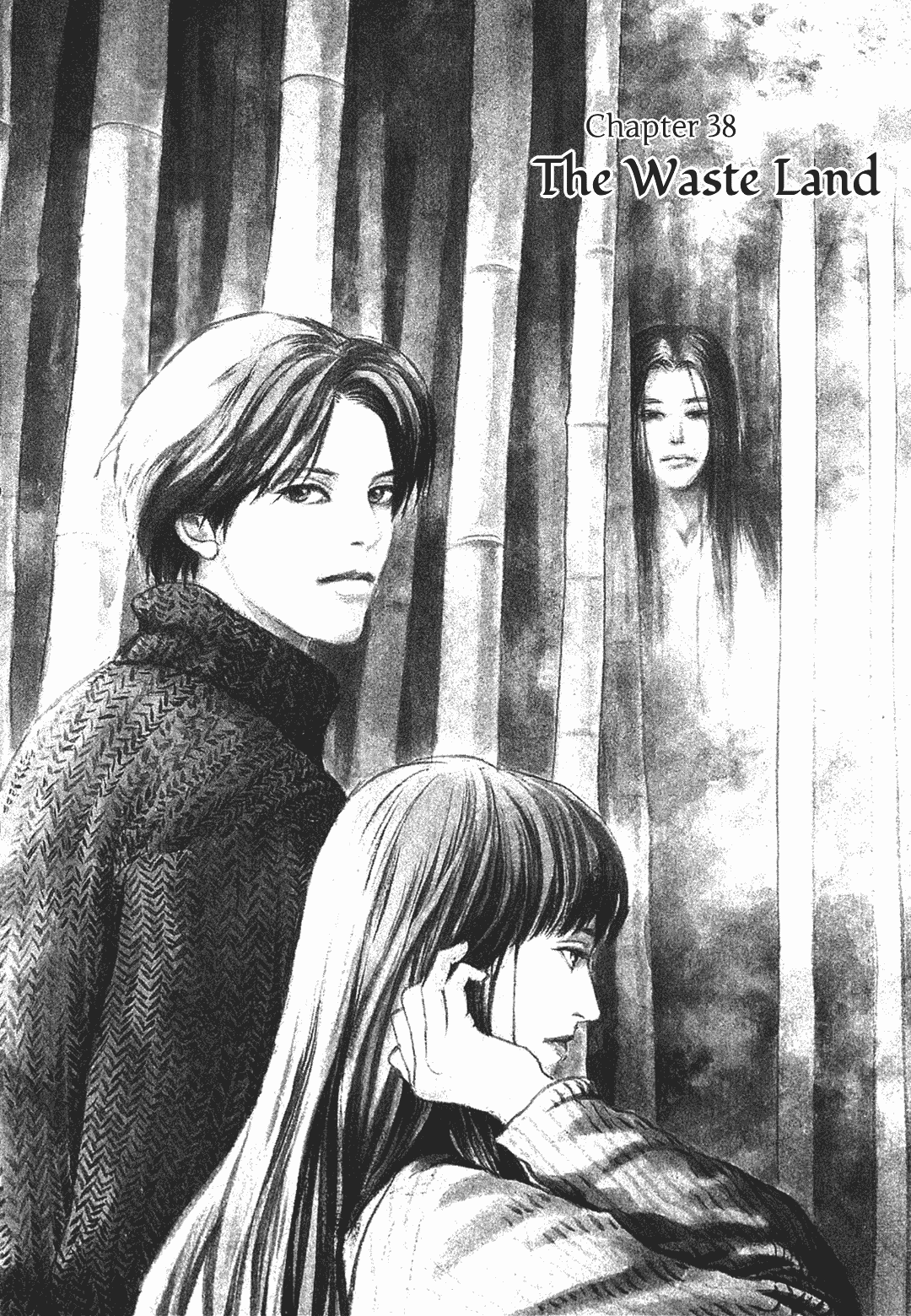 Hyakki Yakoushou Chapter 38 page 1 - Chapter 38: The Waste Land