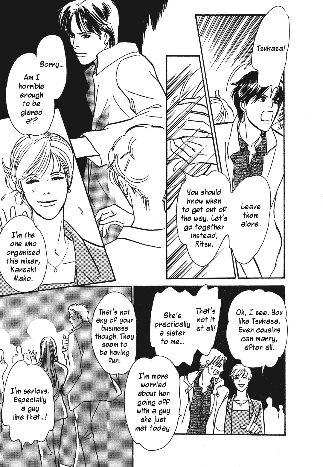 Hyakki Yakoushou Chapter 38 page 10 - Chapter 38: The Waste Land