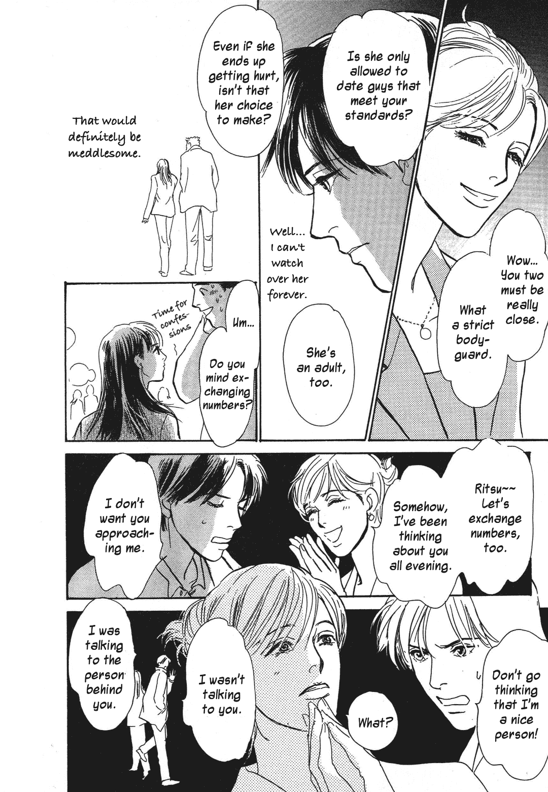 Hyakki Yakoushou Chapter 38 page 11 - Chapter 38: The Waste Land