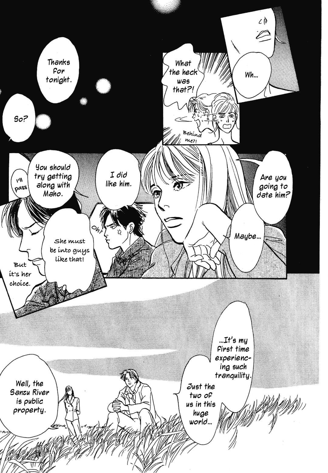 Hyakki Yakoushou Chapter 38 page 12 - Chapter 38: The Waste Land