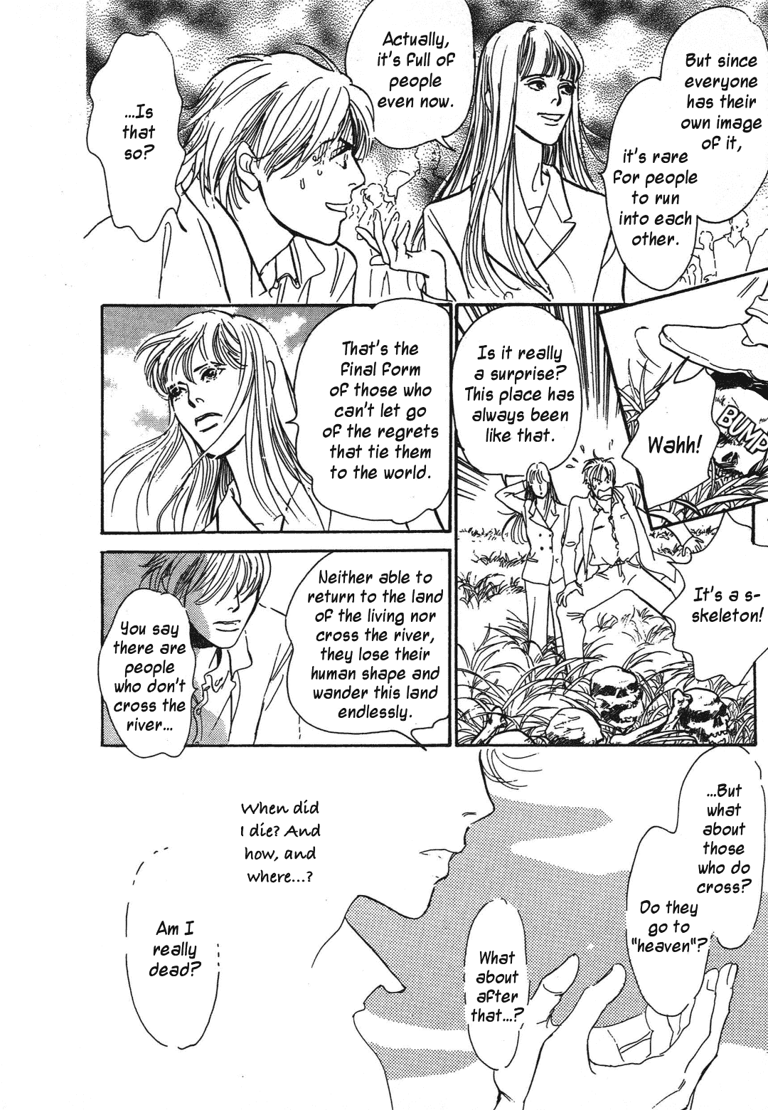 Hyakki Yakoushou Chapter 38 page 13 - Chapter 38: The Waste Land