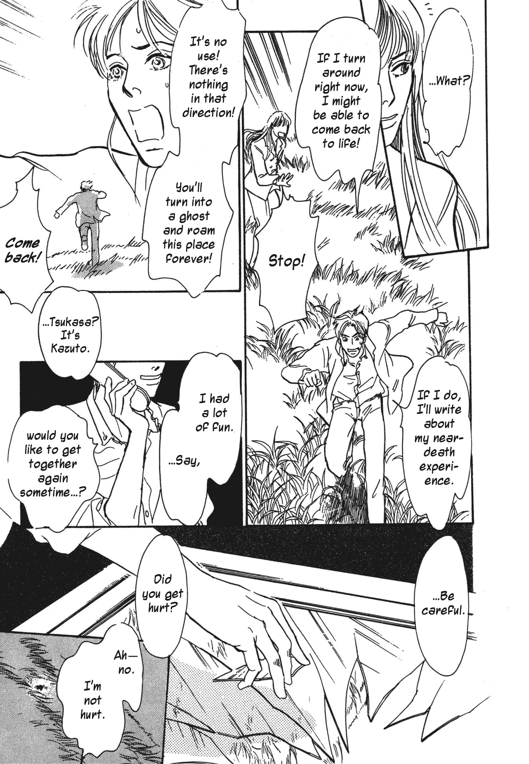 Hyakki Yakoushou Chapter 38 page 14 - Chapter 38: The Waste Land