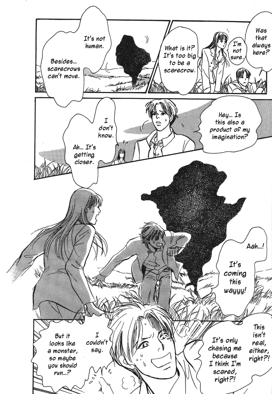 Hyakki Yakoushou Chapter 38 page 17 - Chapter 38: The Waste Land