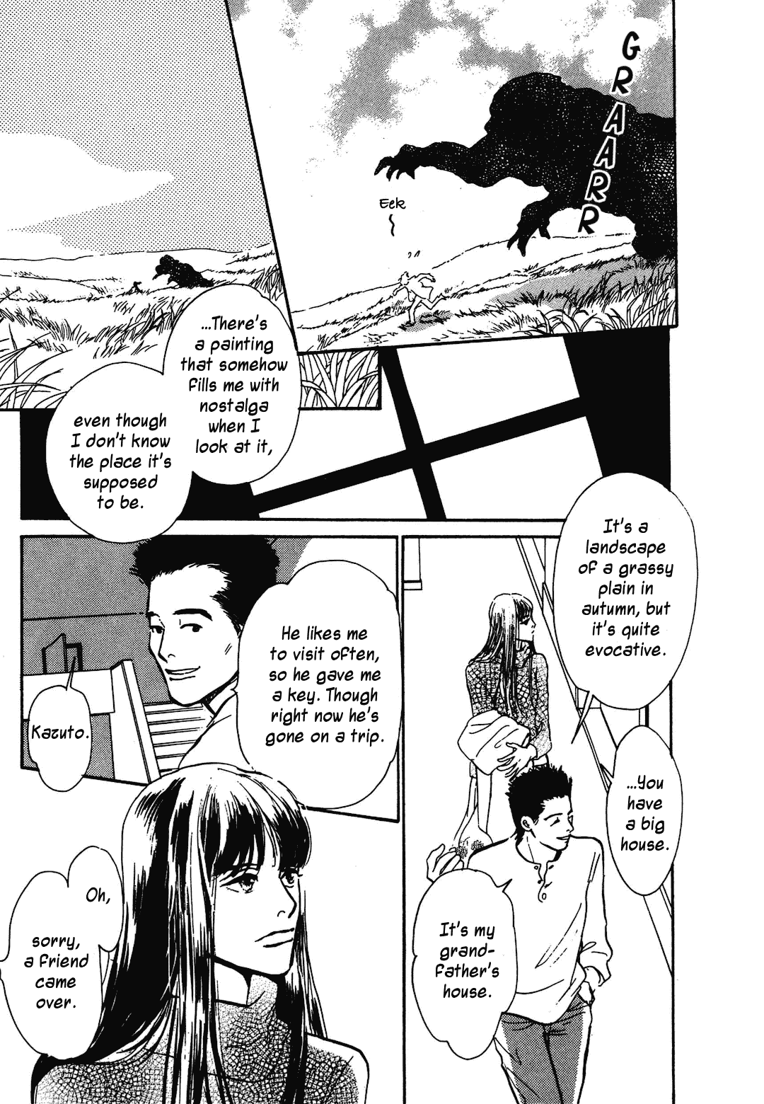 Hyakki Yakoushou Chapter 38 page 18 - Chapter 38: The Waste Land