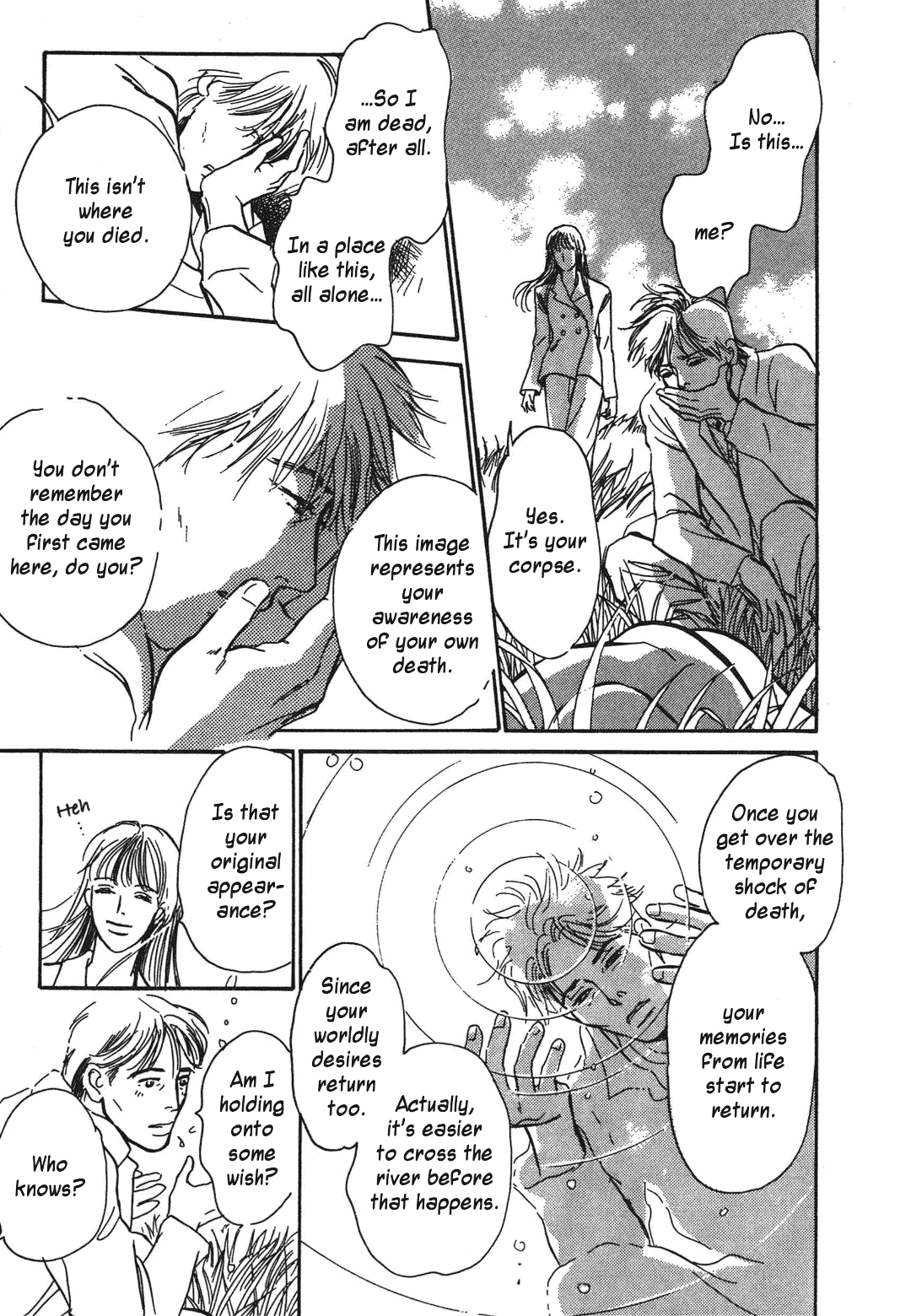 Hyakki Yakoushou Chapter 38 page 22 - Chapter 38: The Waste Land
