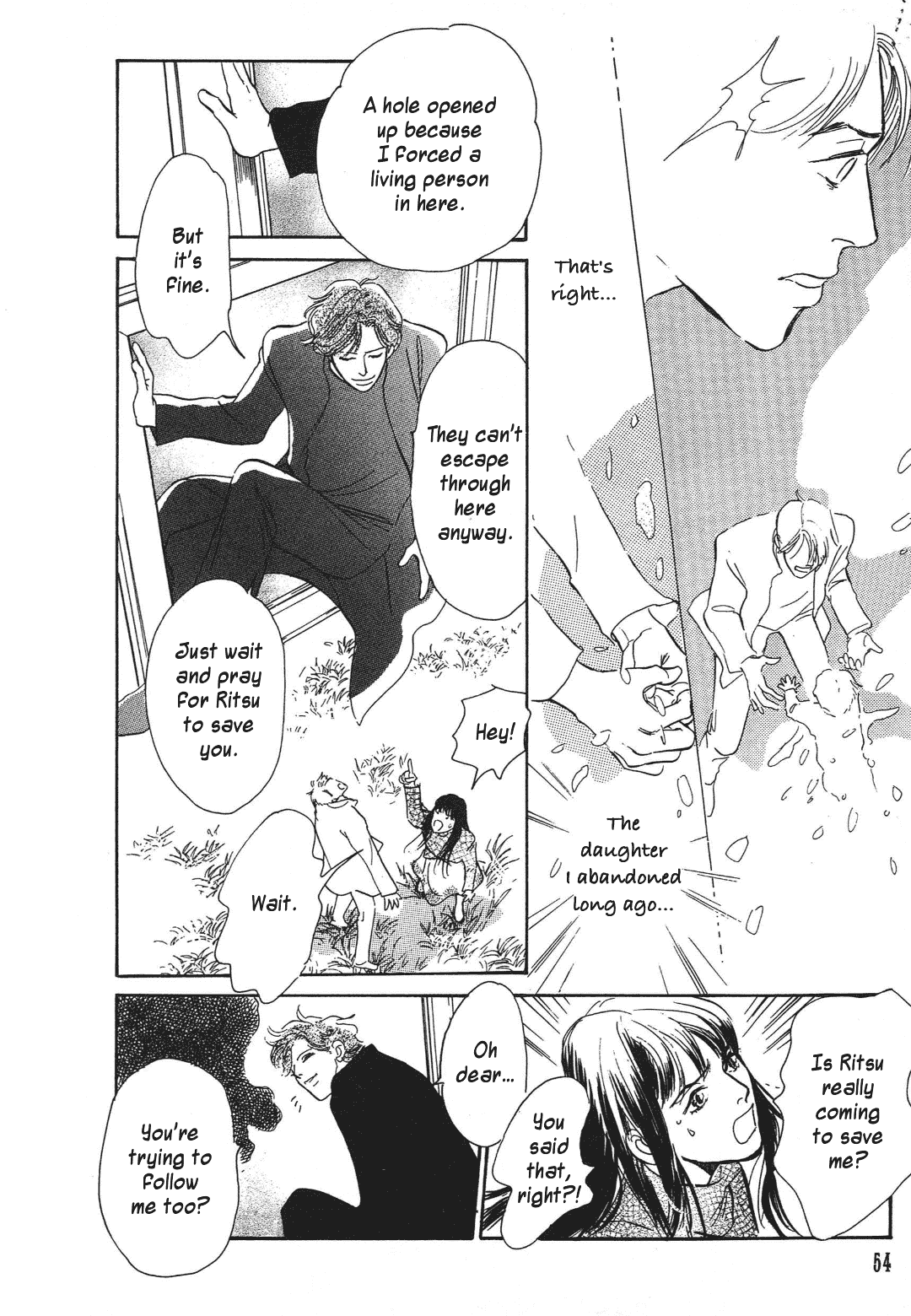 Hyakki Yakoushou Chapter 38 page 27 - Chapter 38: The Waste Land