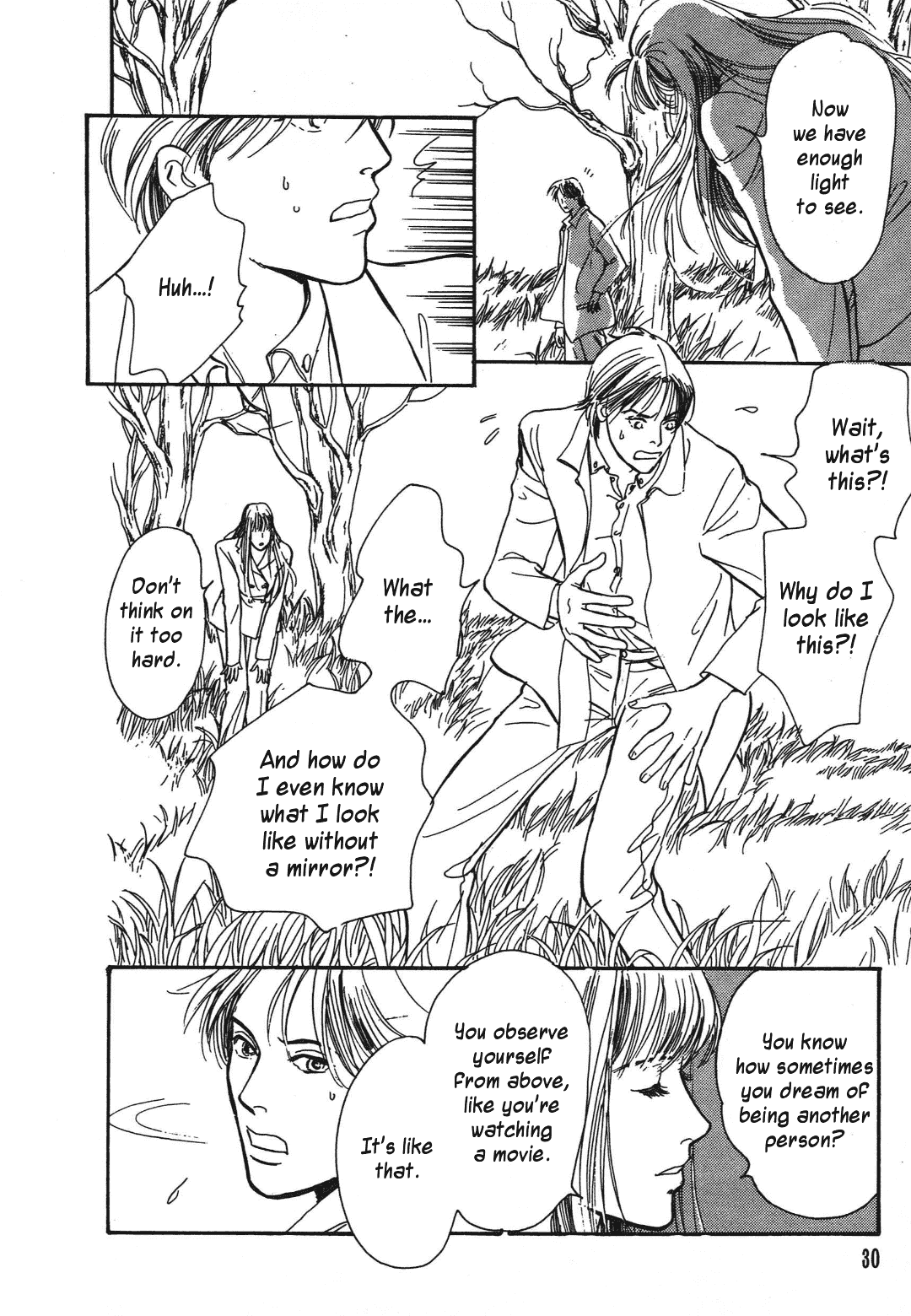 Hyakki Yakoushou Chapter 38 page 3 - Chapter 38: The Waste Land