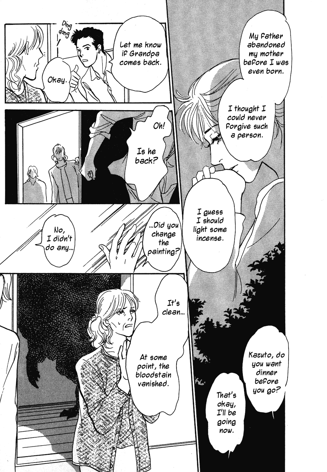 Hyakki Yakoushou Chapter 38 page 30 - Chapter 38: The Waste Land