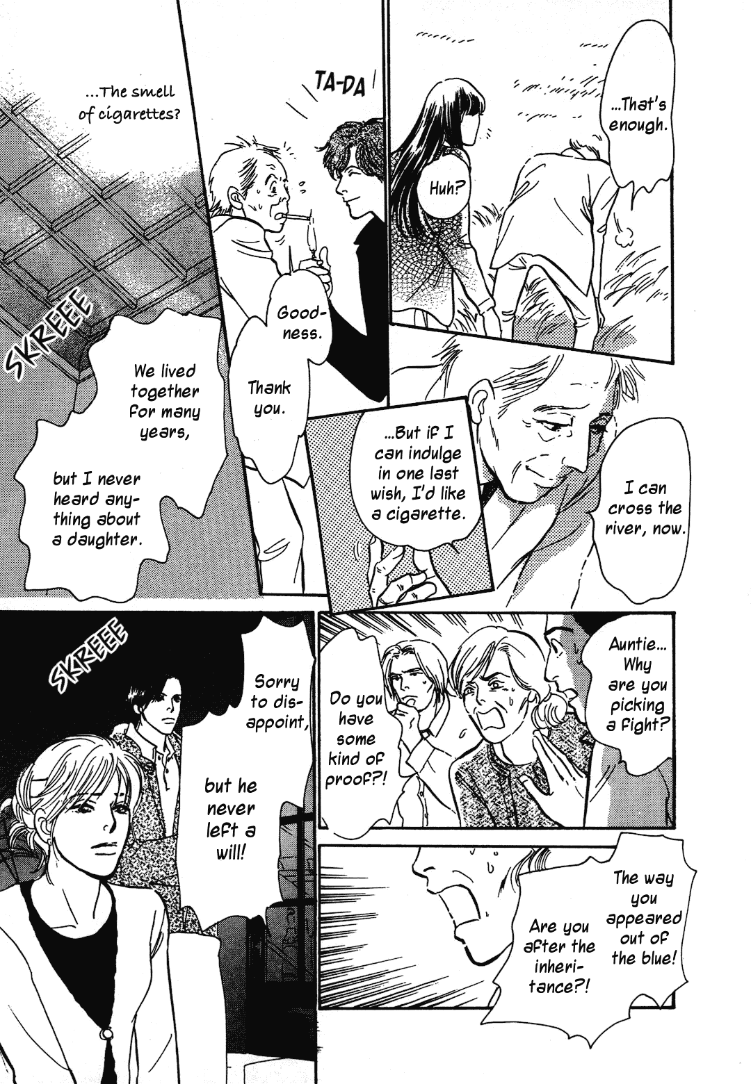 Hyakki Yakoushou Chapter 38 page 34 - Chapter 38: The Waste Land