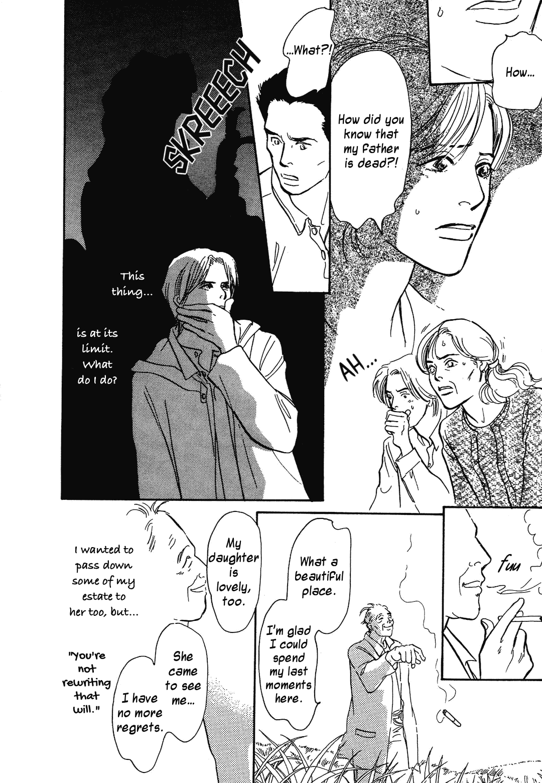 Hyakki Yakoushou Chapter 38 page 35 - Chapter 38: The Waste Land