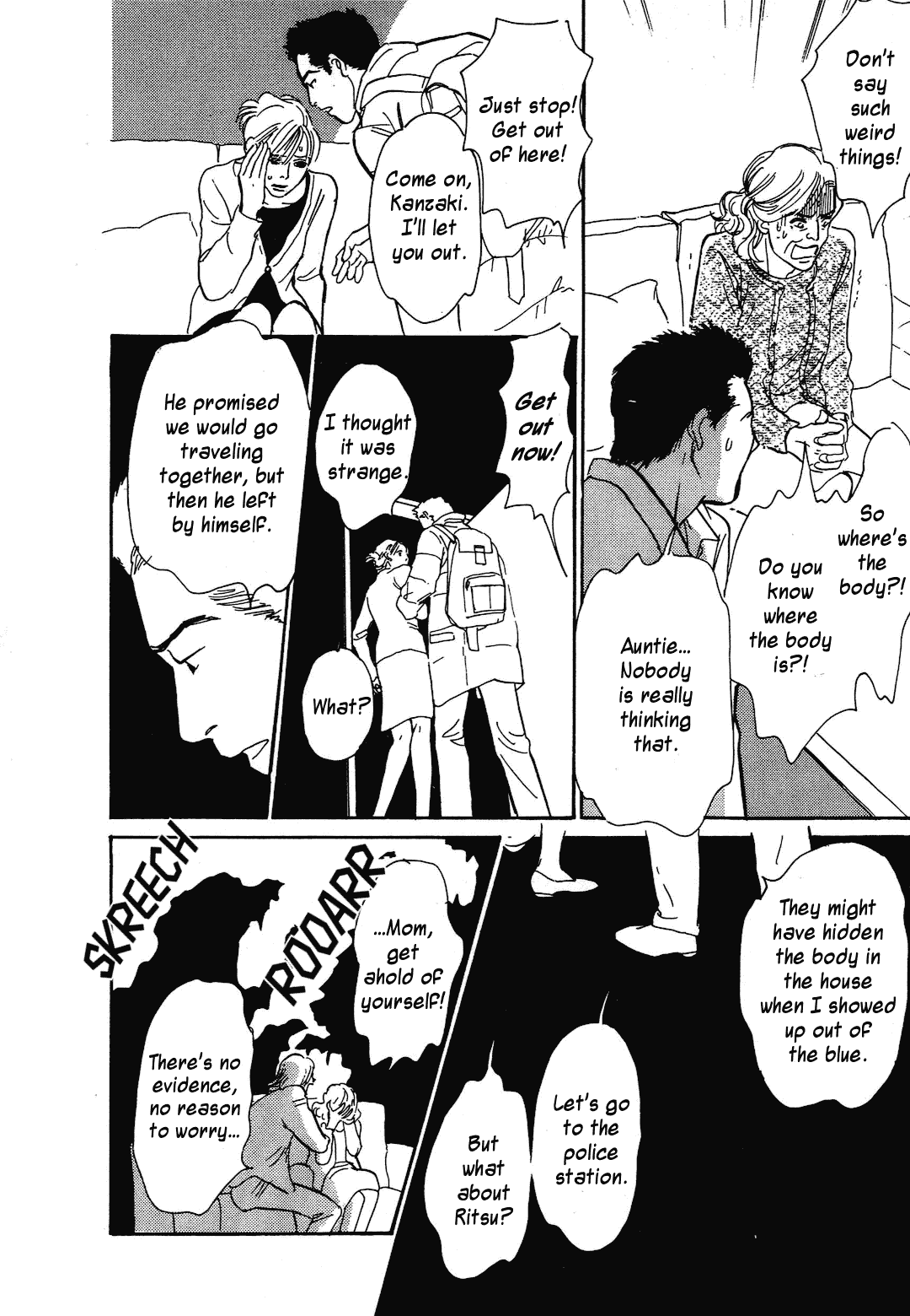 Hyakki Yakoushou Chapter 38 page 37 - Chapter 38: The Waste Land